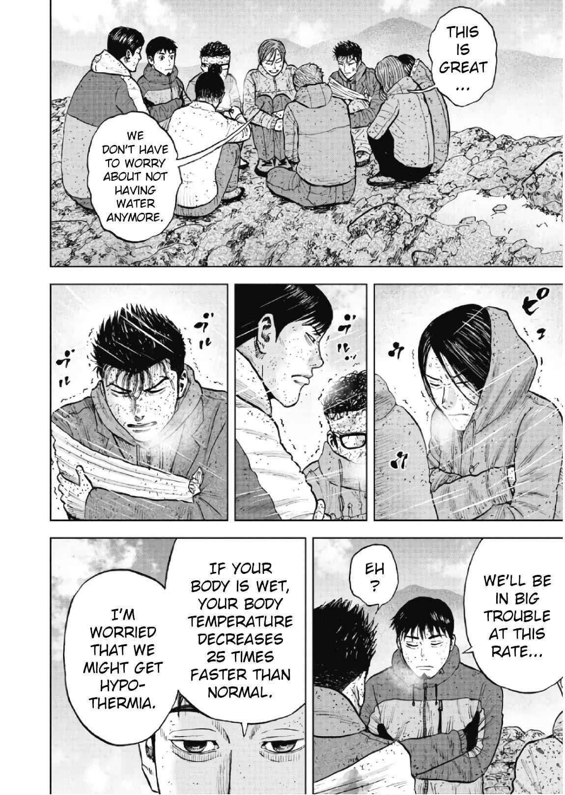 Monkey Peak Chapter 68 - Page 18