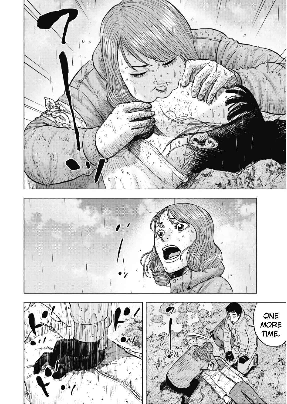 Monkey Peak Chapter 68 - Page 6