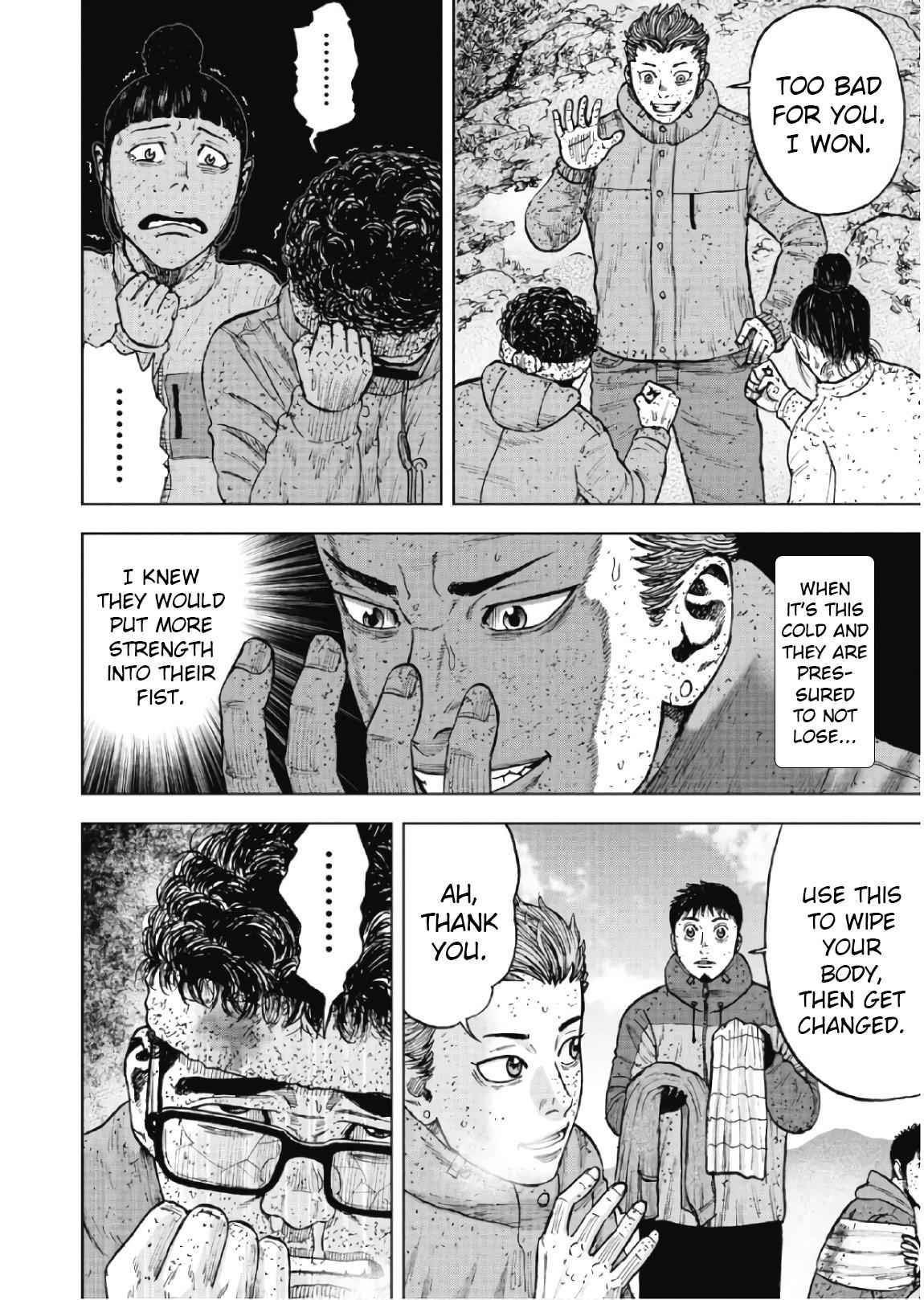 Monkey Peak Chapter 69 - Page 10