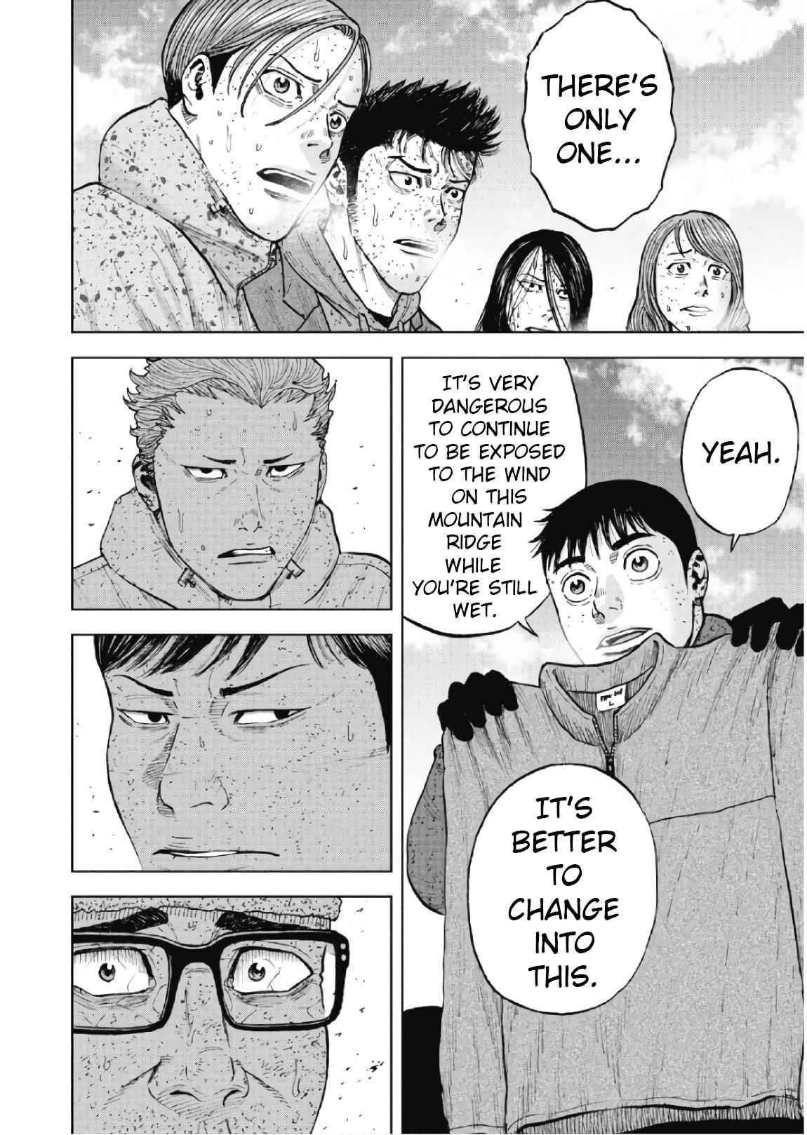 Monkey Peak Chapter 69 - Page 2