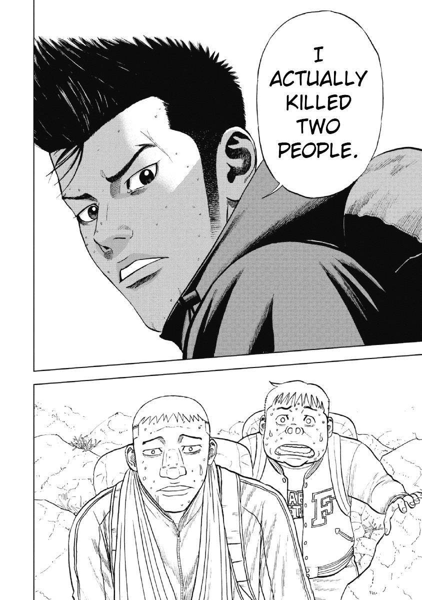 Monkey Peak Chapter 7 - Page 14