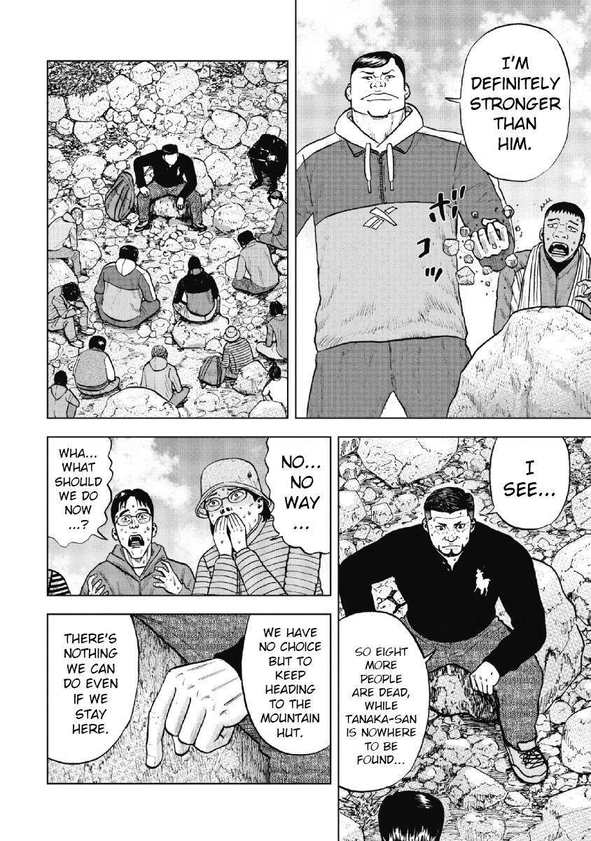 Monkey Peak Chapter 7 - Page 16