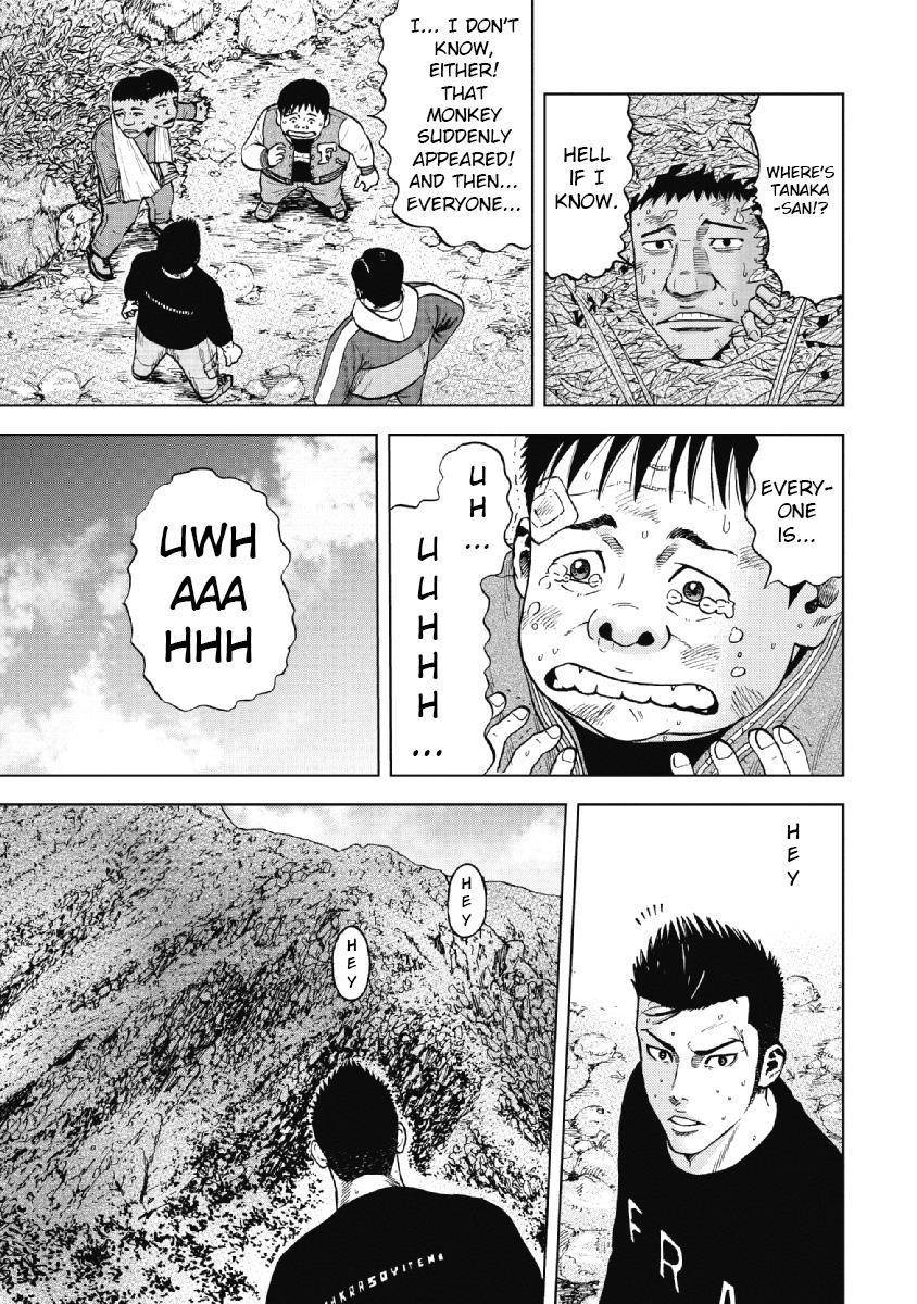 Monkey Peak Chapter 7 - Page 5