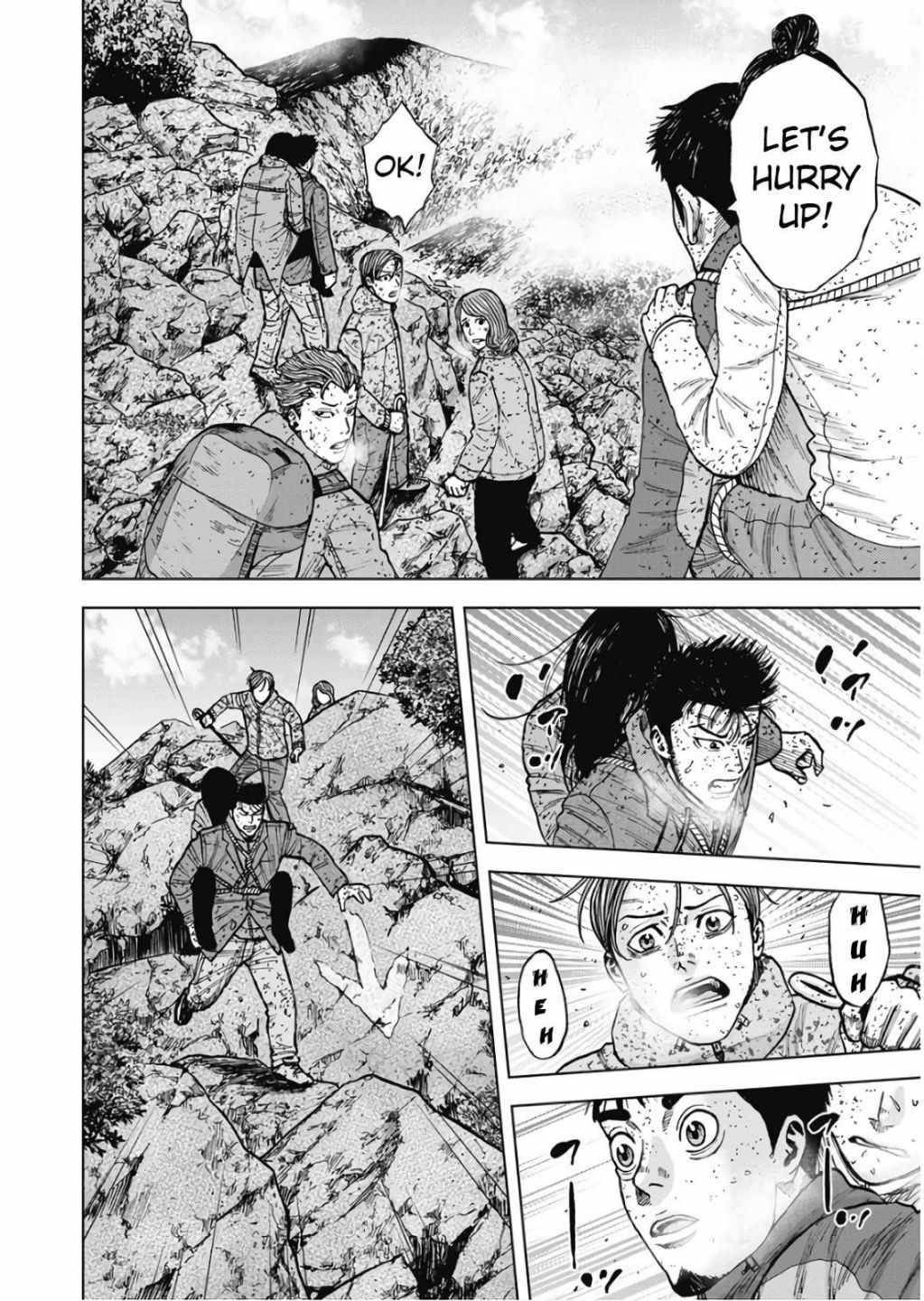 Monkey Peak Chapter 71 - Page 13