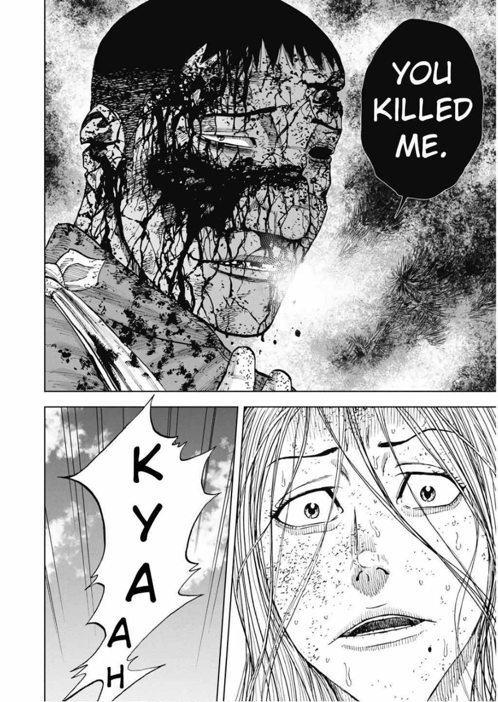 Monkey Peak Chapter 71 - Page 15