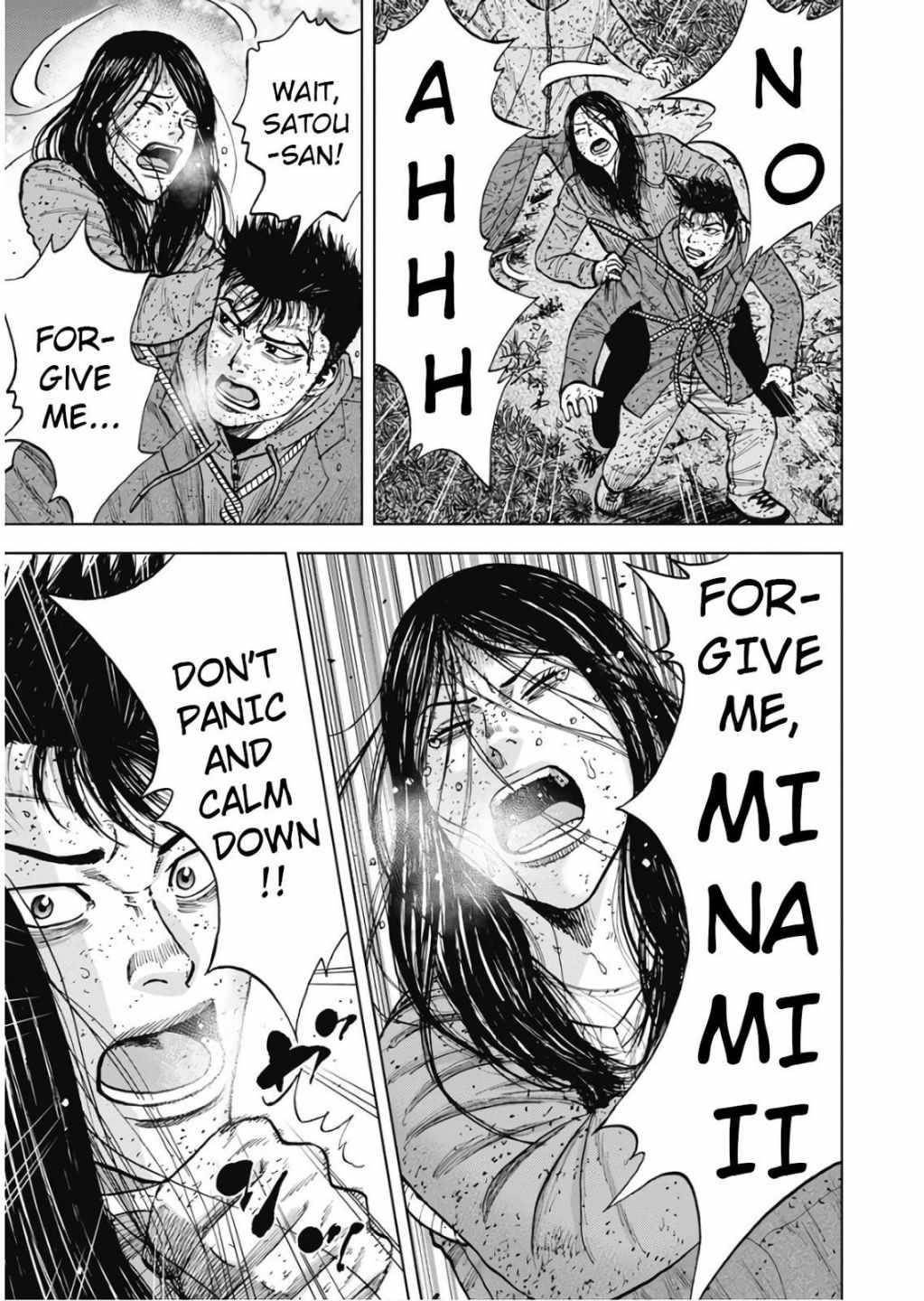 Monkey Peak Chapter 71 - Page 16