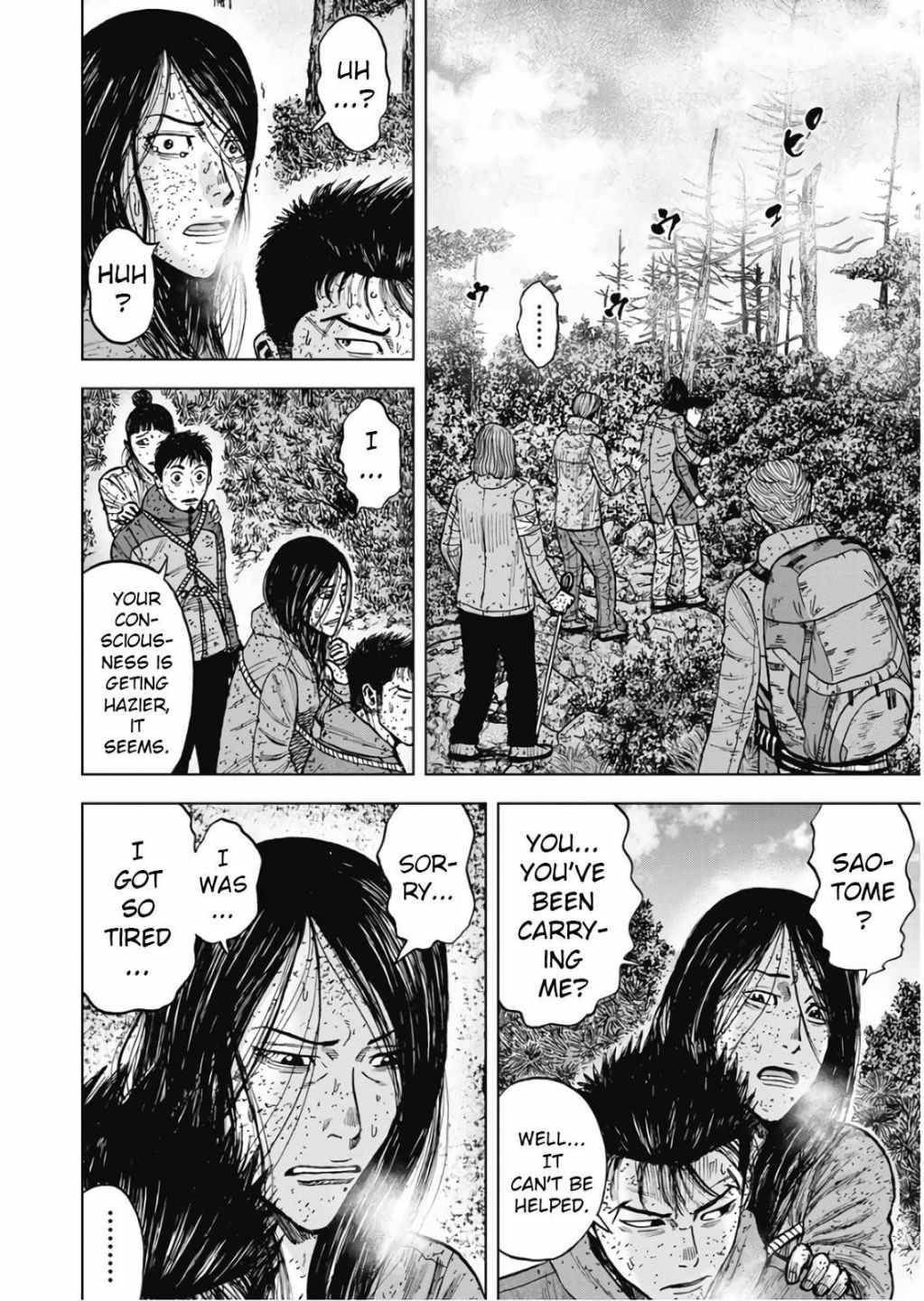 Monkey Peak Chapter 71 - Page 17