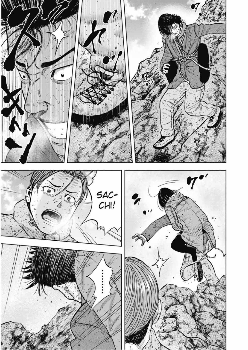 Monkey Peak Chapter 71 - Page 8