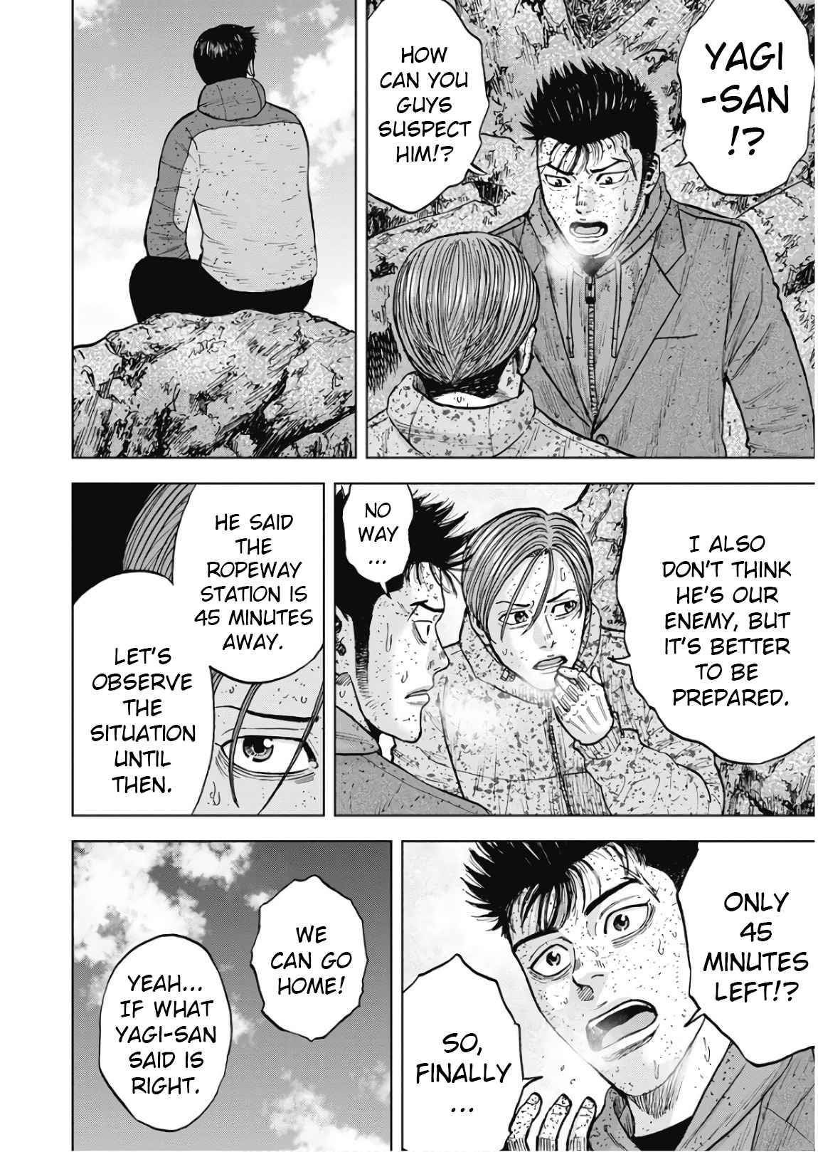 Monkey Peak Chapter 73 - Page 10