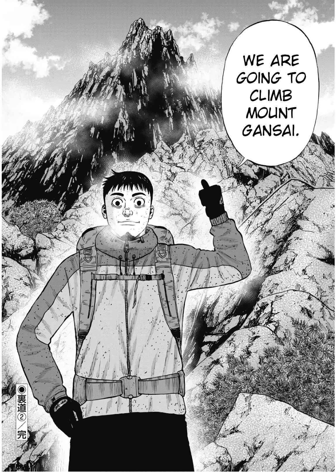 Monkey Peak Chapter 73 - Page 20