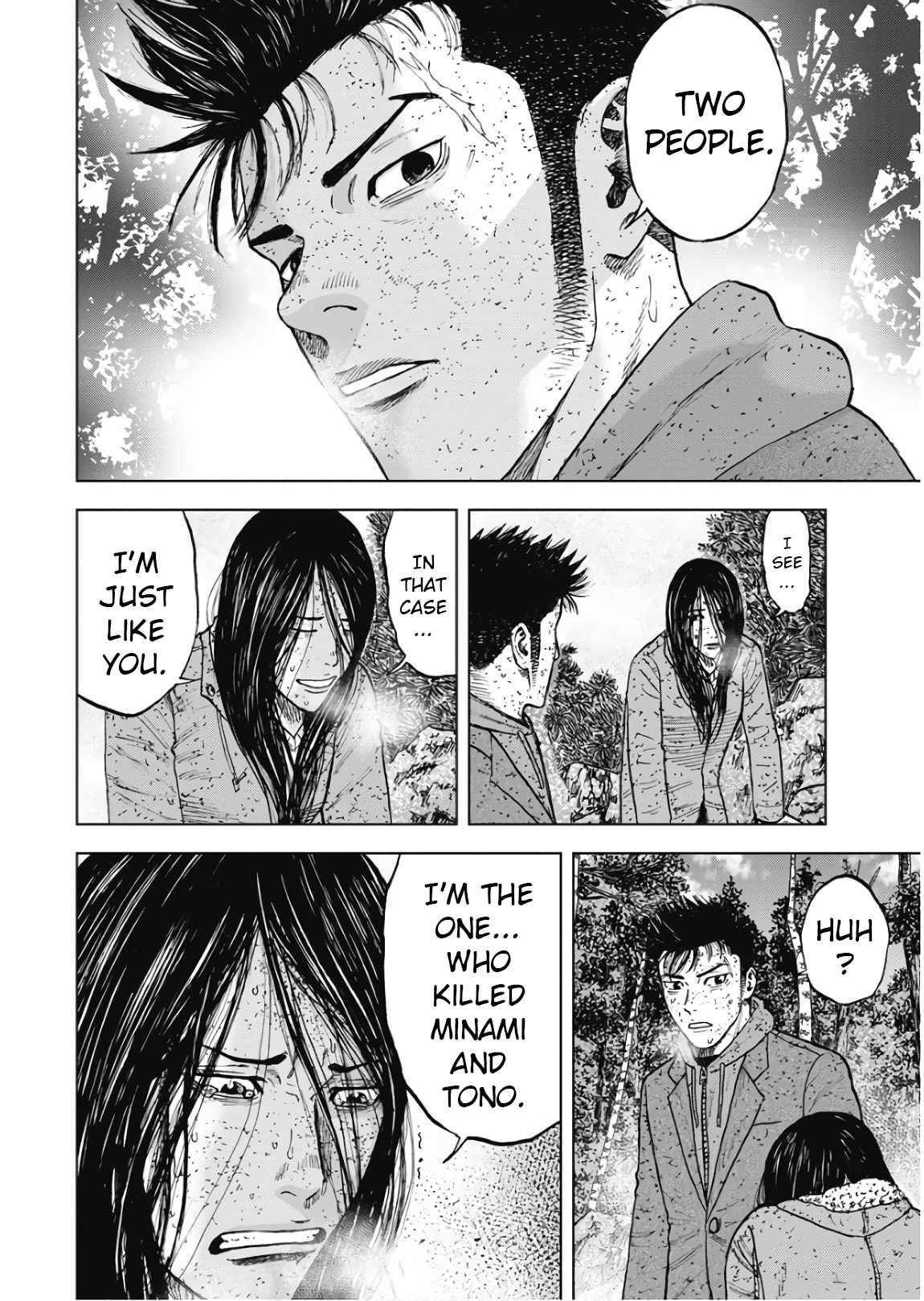 Monkey Peak Chapter 73 - Page 4