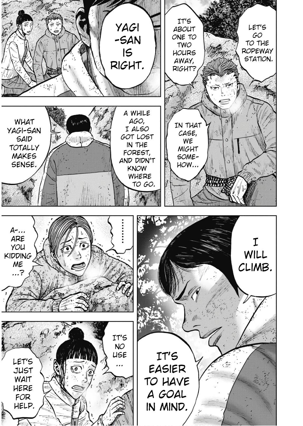 Monkey Peak Chapter 74 - Page 17