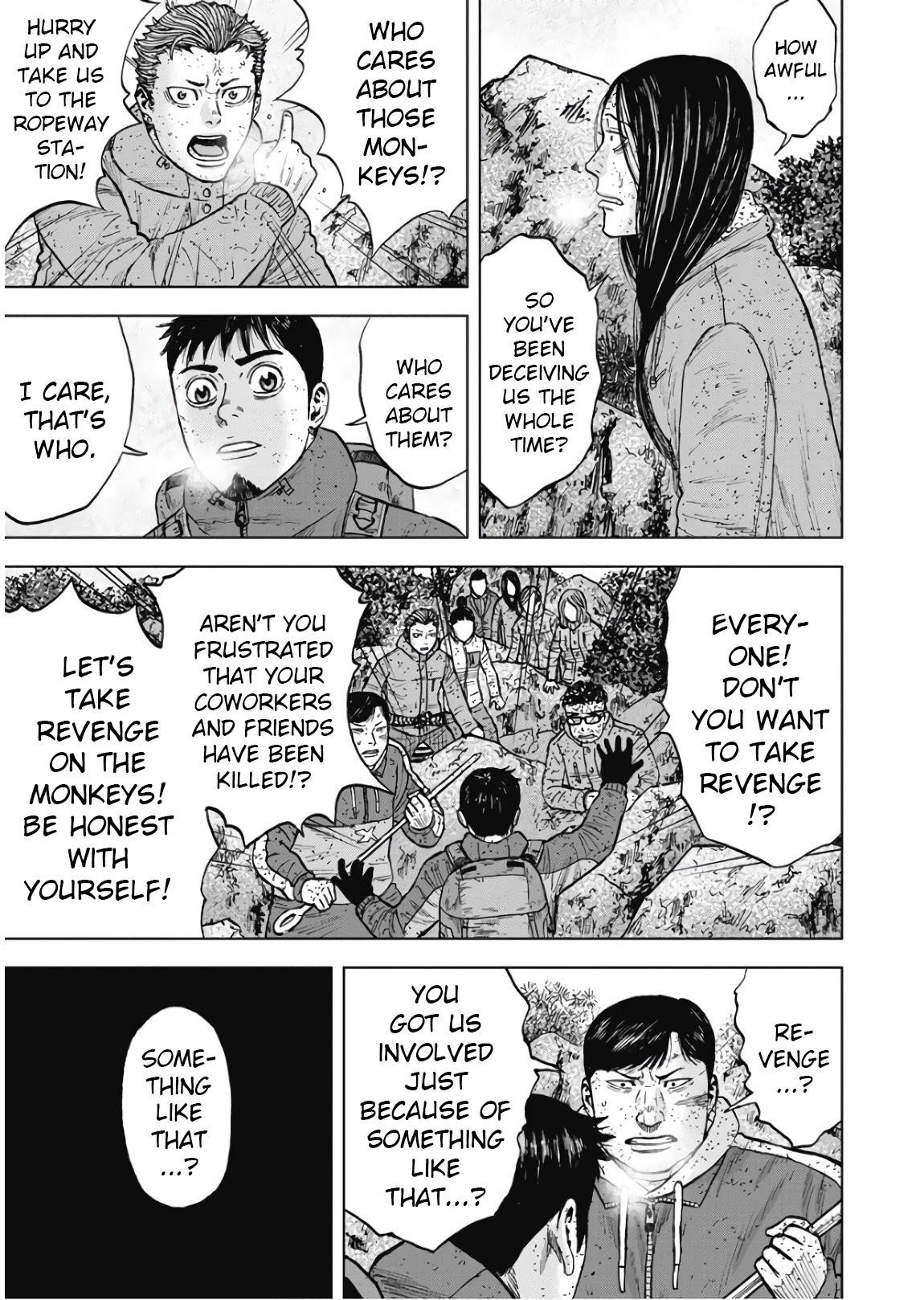 Monkey Peak Chapter 74 - Page 5