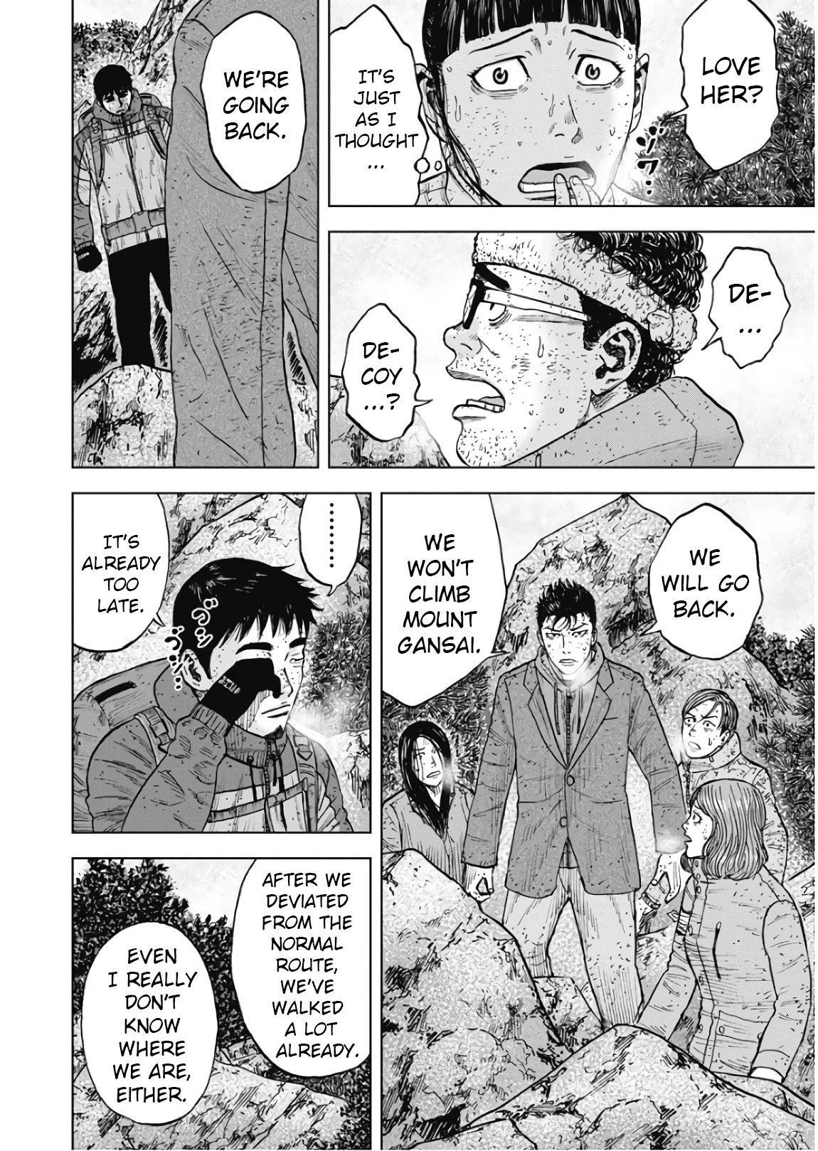 Monkey Peak Chapter 74 - Page 8