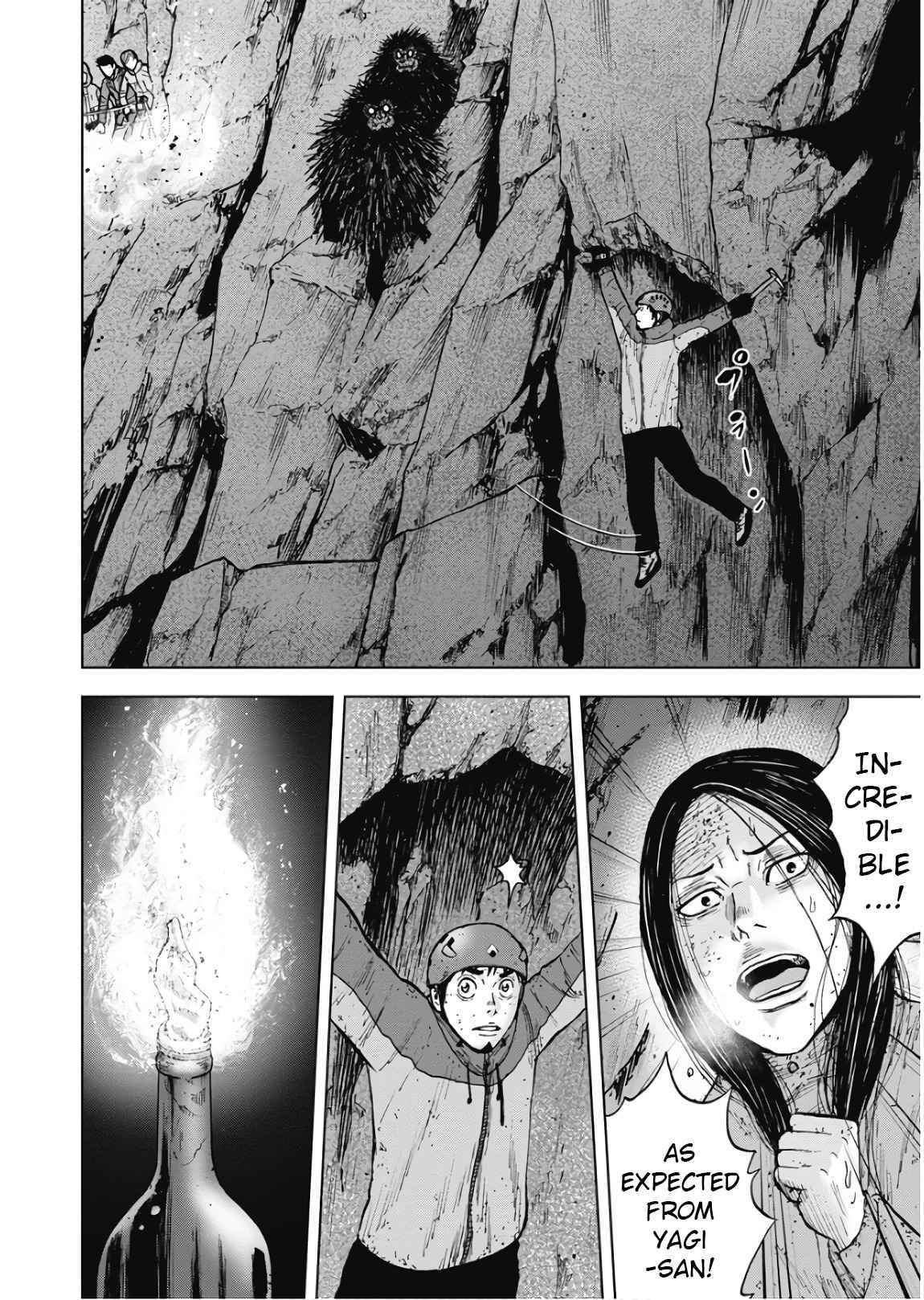 Monkey Peak Chapter 77 - Page 18