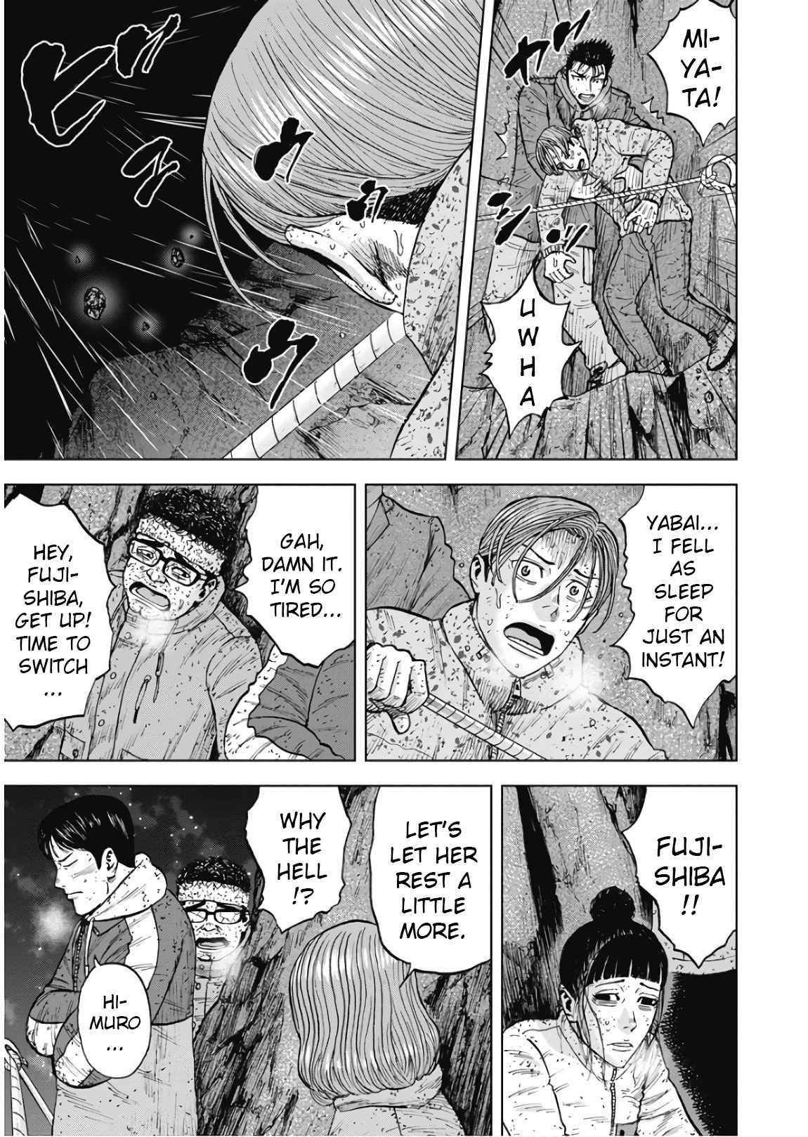 Monkey Peak Chapter 77 - Page 7