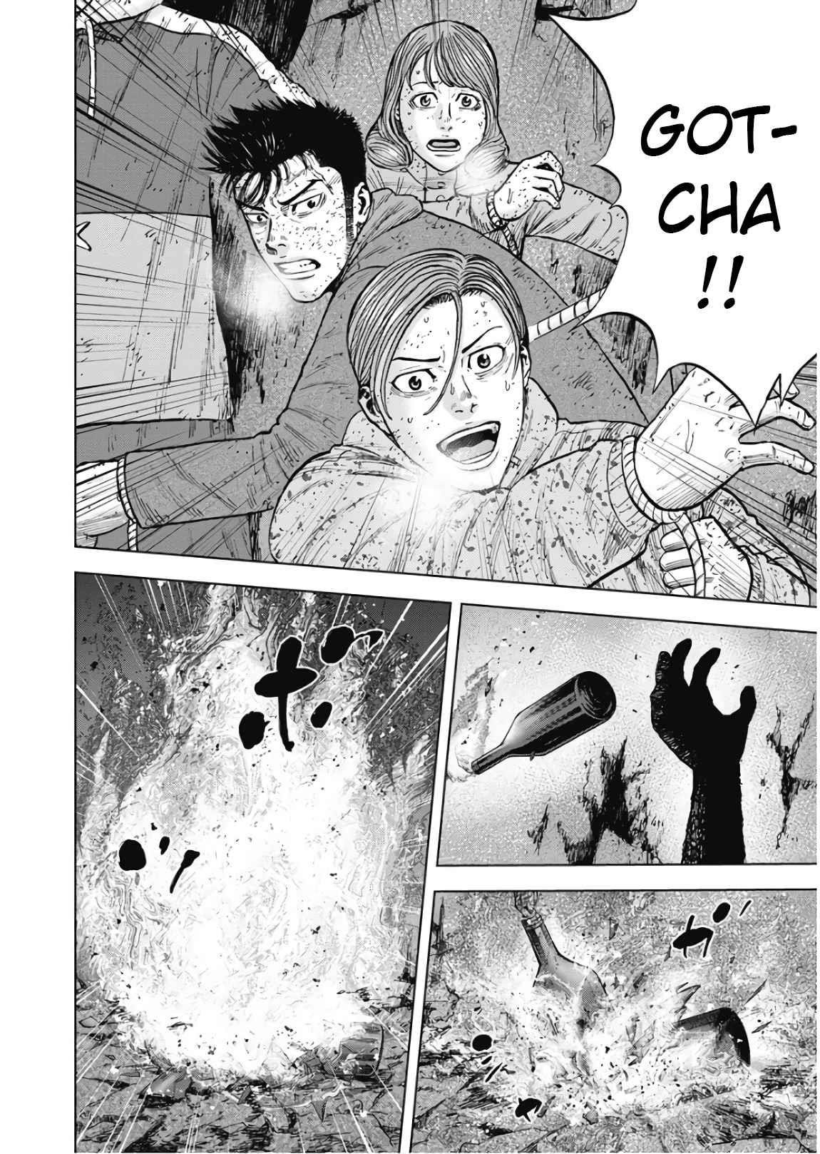 Monkey Peak Chapter 78 - Page 2