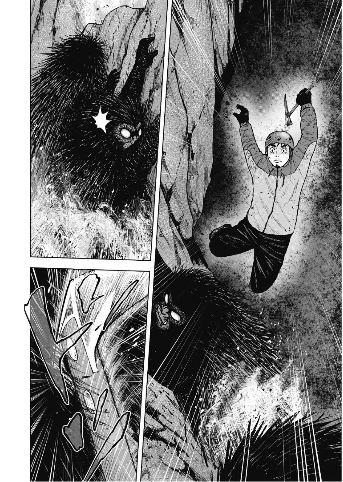 Monkey Peak Chapter 78 - Page 6