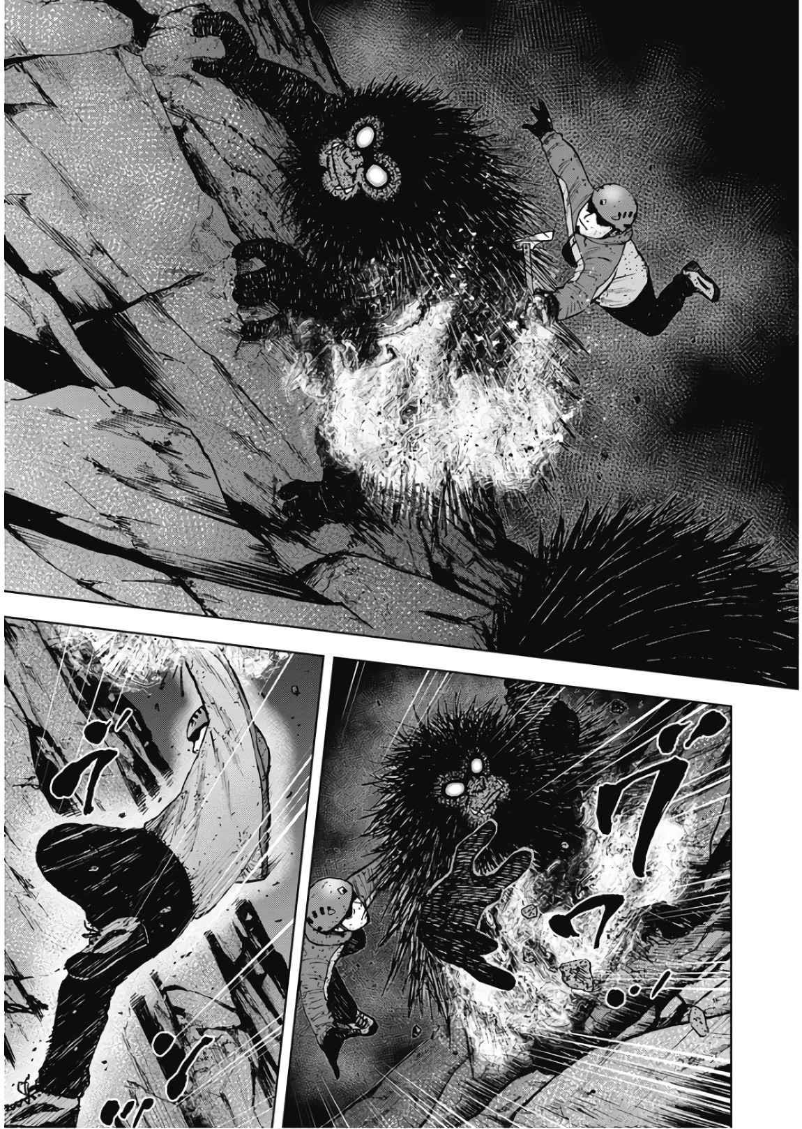 Monkey Peak Chapter 78 - Page 7