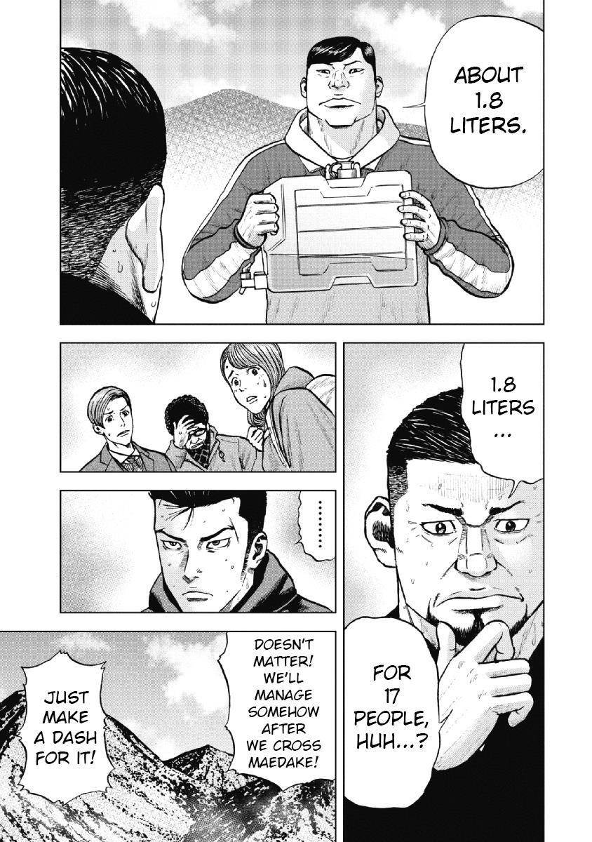 Monkey Peak Chapter 8 - Page 15