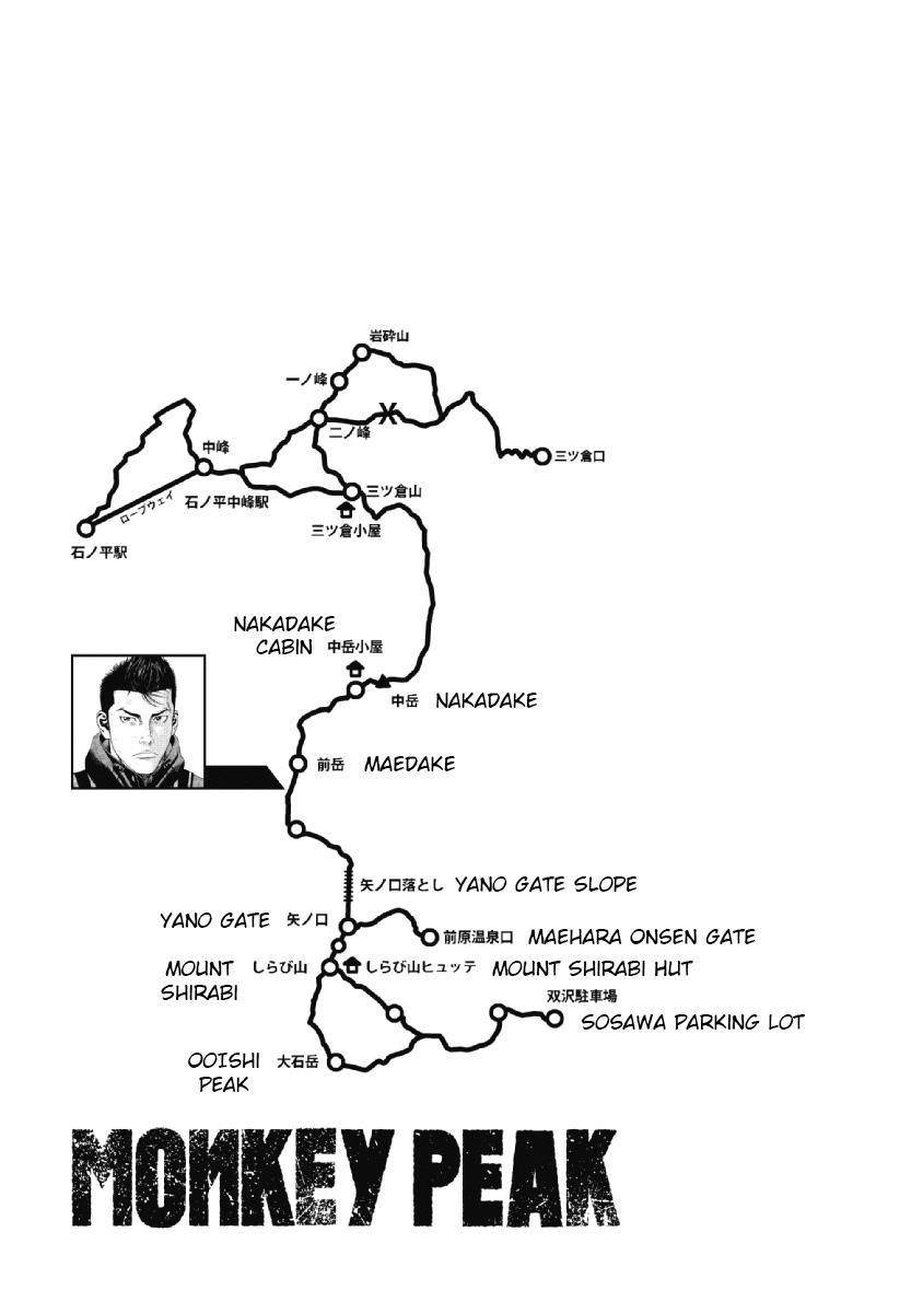 Monkey Peak Chapter 8 - Page 21