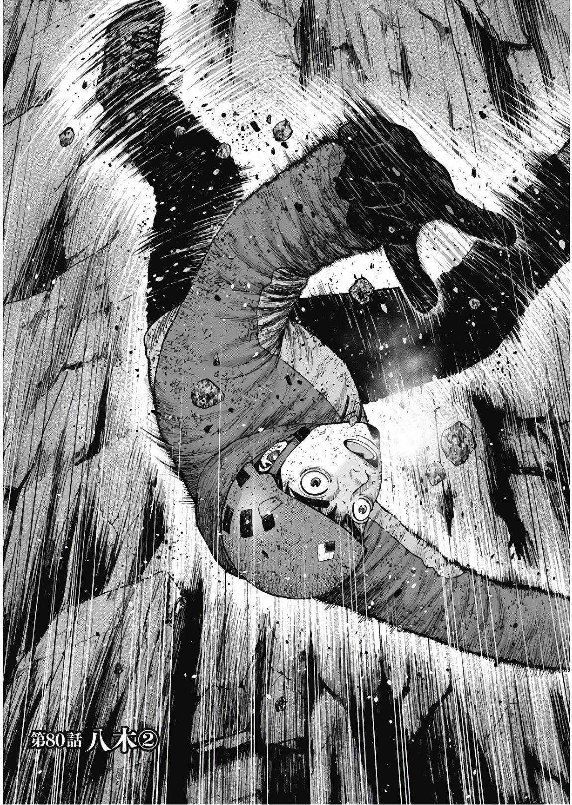 Monkey Peak Chapter 80 - Page 1