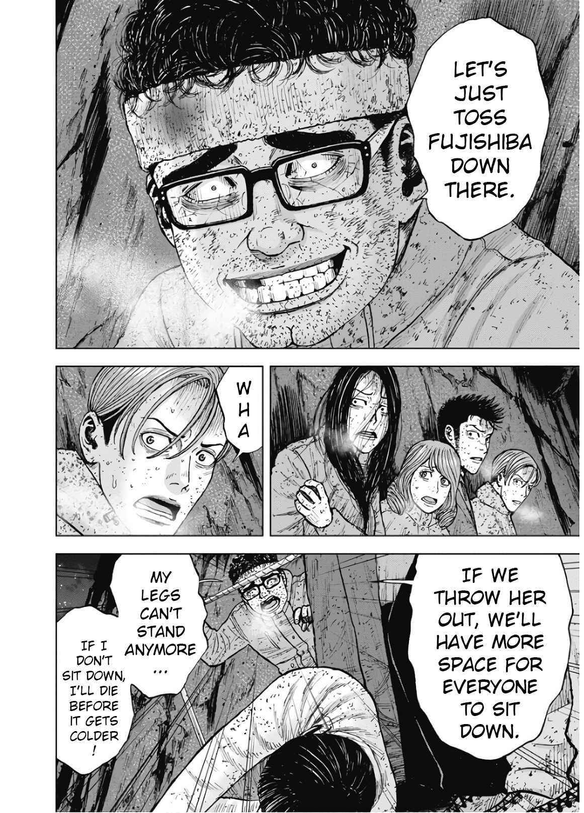 Monkey Peak Chapter 81 - Page 15