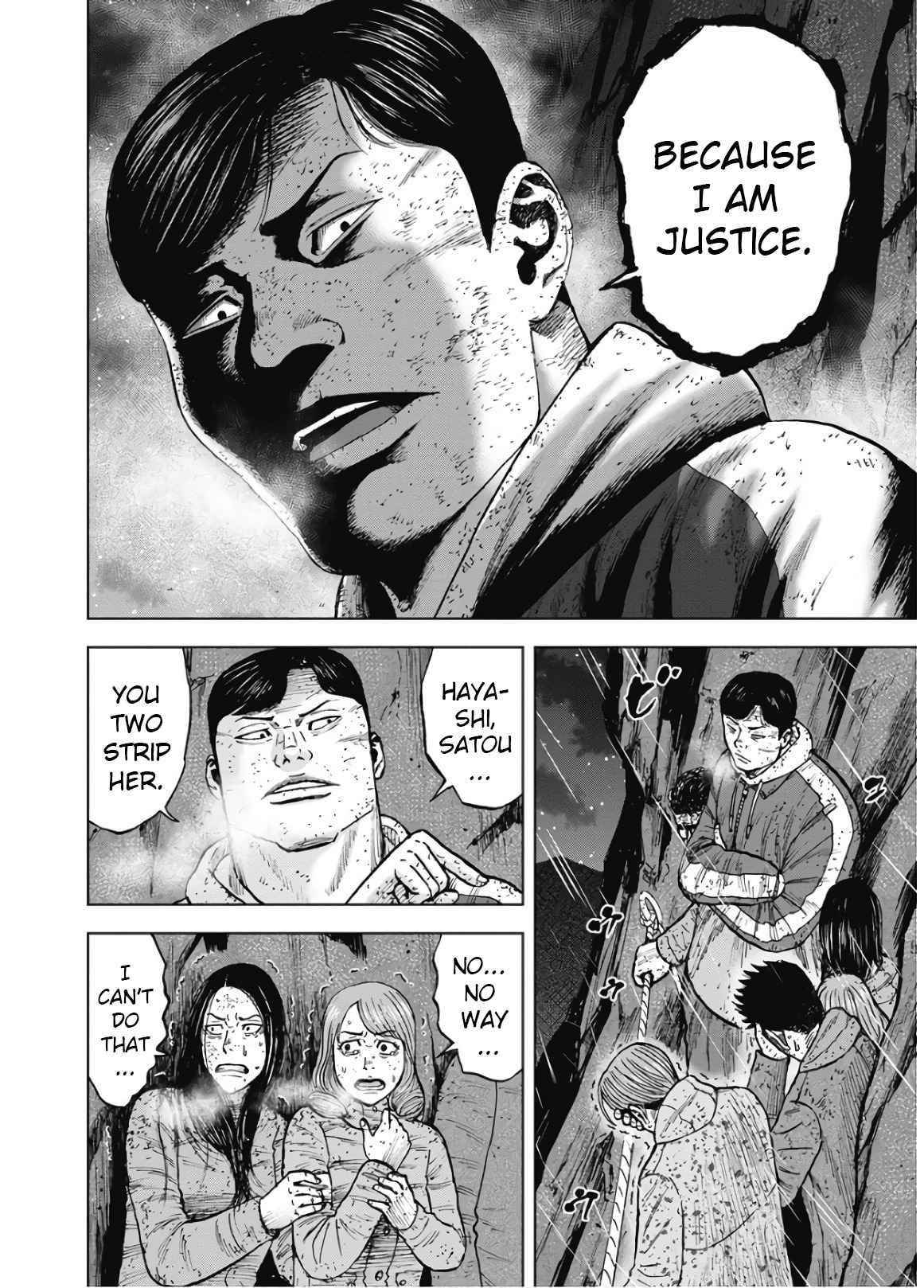 Monkey Peak Chapter 81 - Page 19