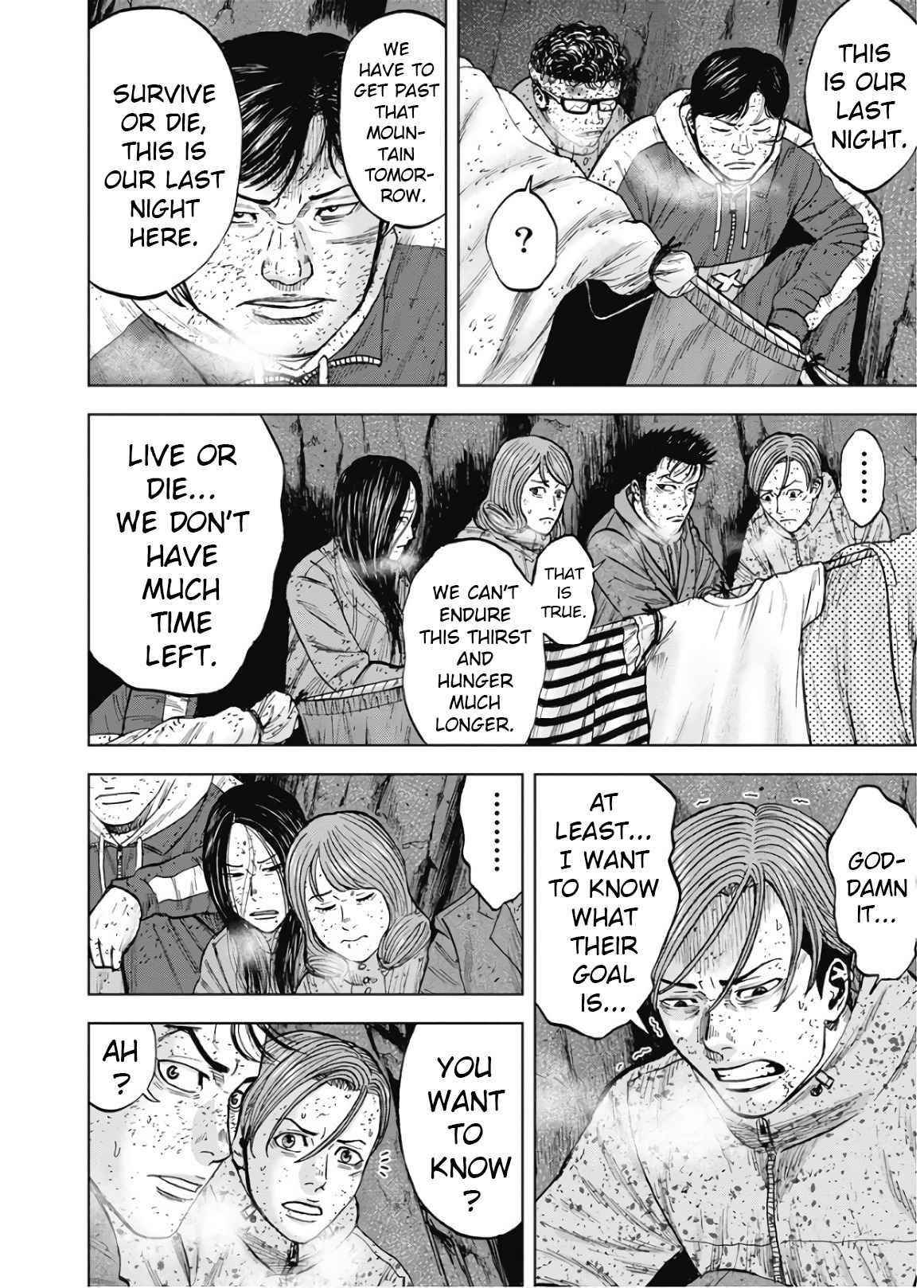 Monkey Peak Chapter 82 - Page 10