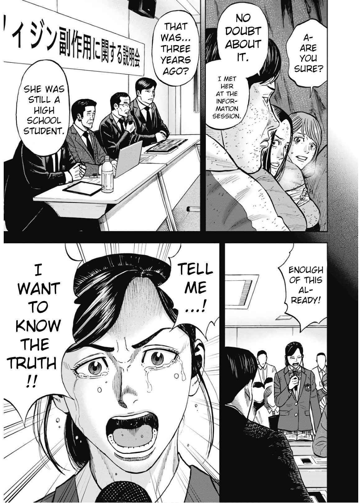 Monkey Peak Chapter 82 - Page 13