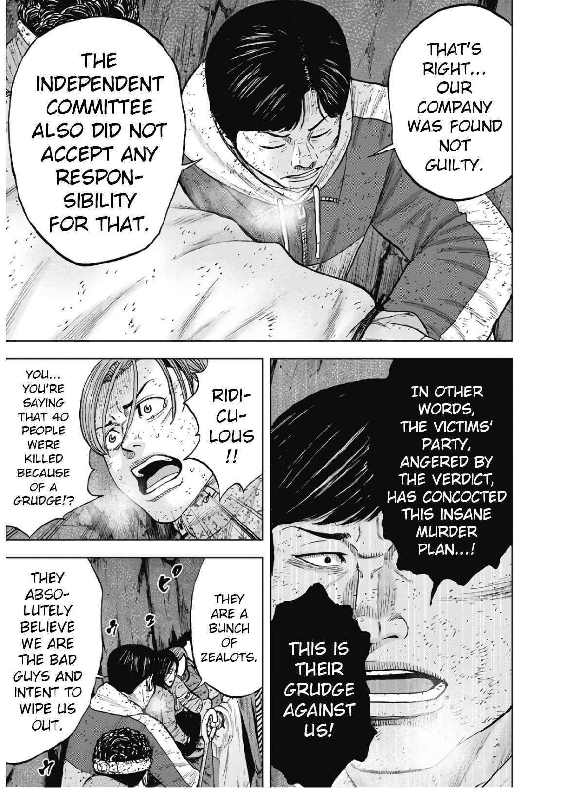 Monkey Peak Chapter 82 - Page 15