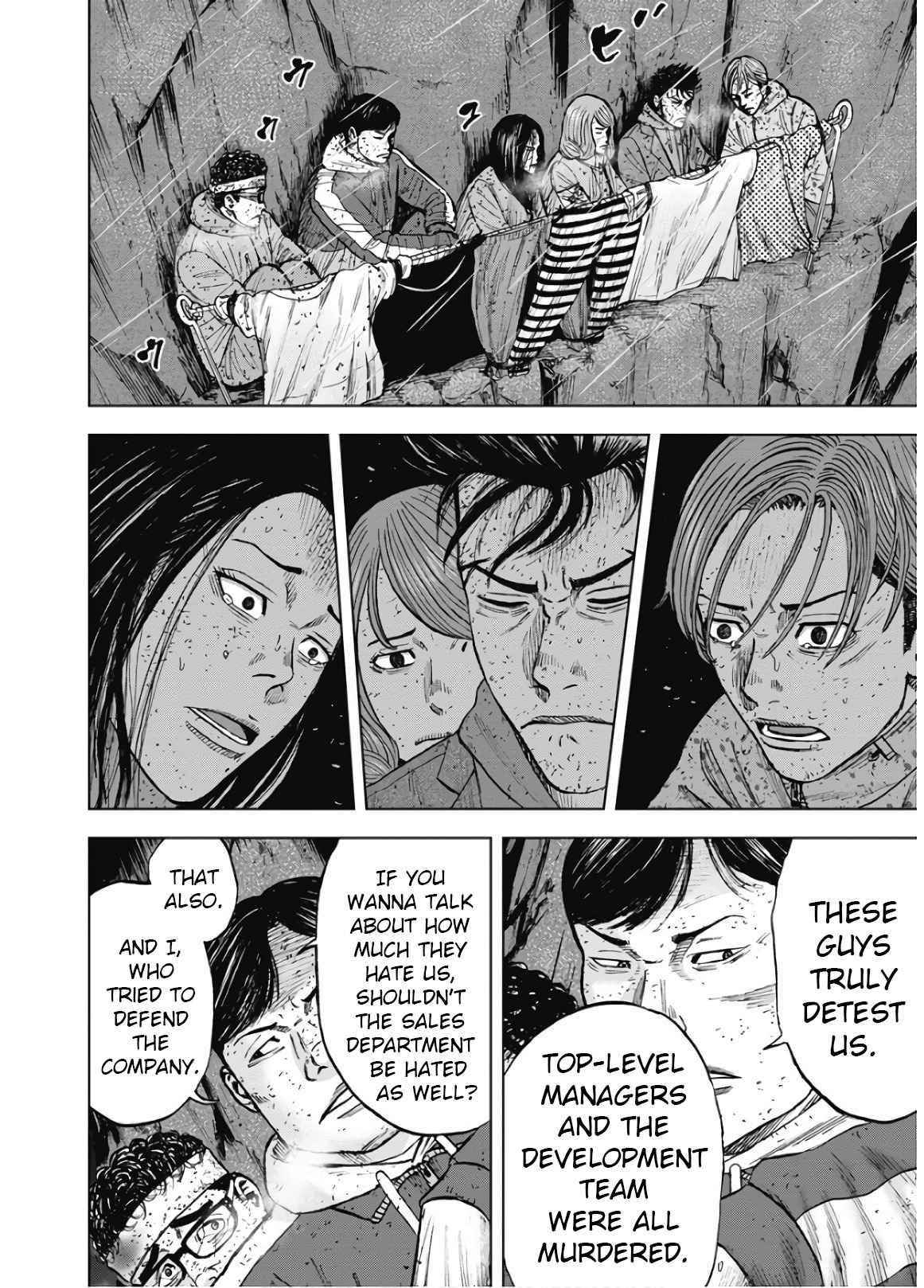 Monkey Peak Chapter 82 - Page 18