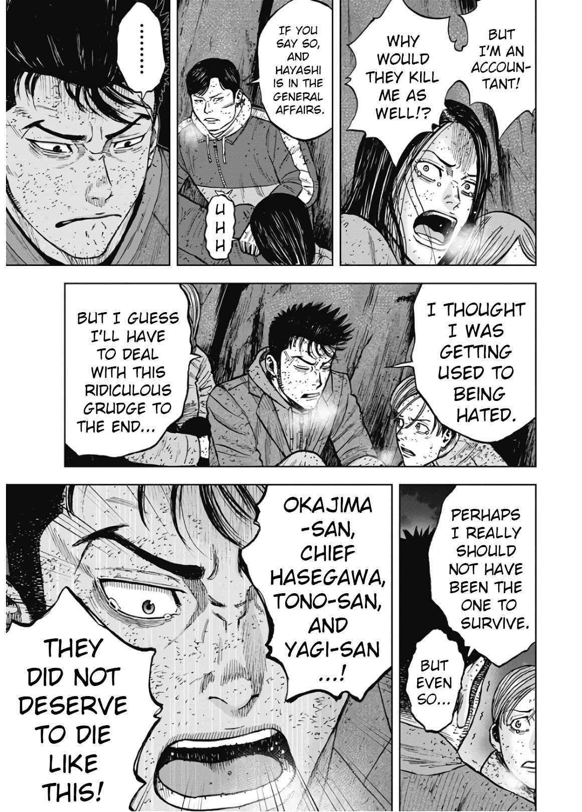 Monkey Peak Chapter 82 - Page 19