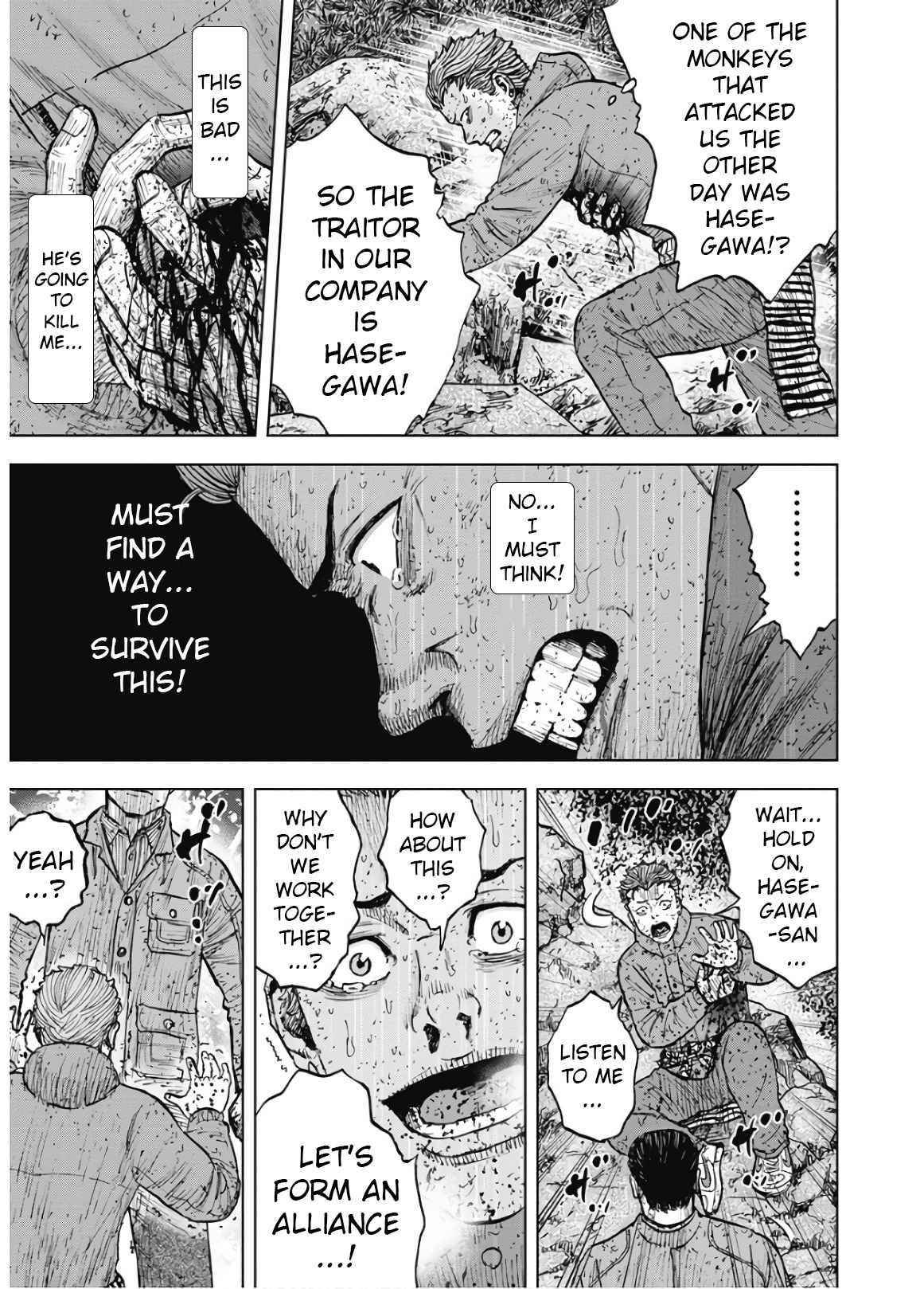 Monkey Peak Chapter 85 - Page 17