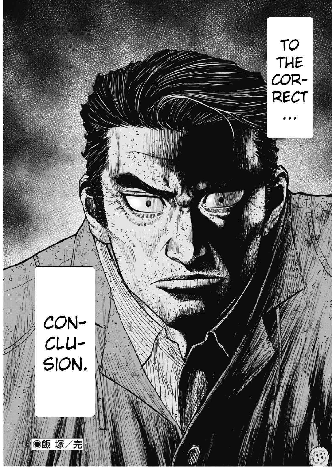 Monkey Peak Chapter 85 - Page 20