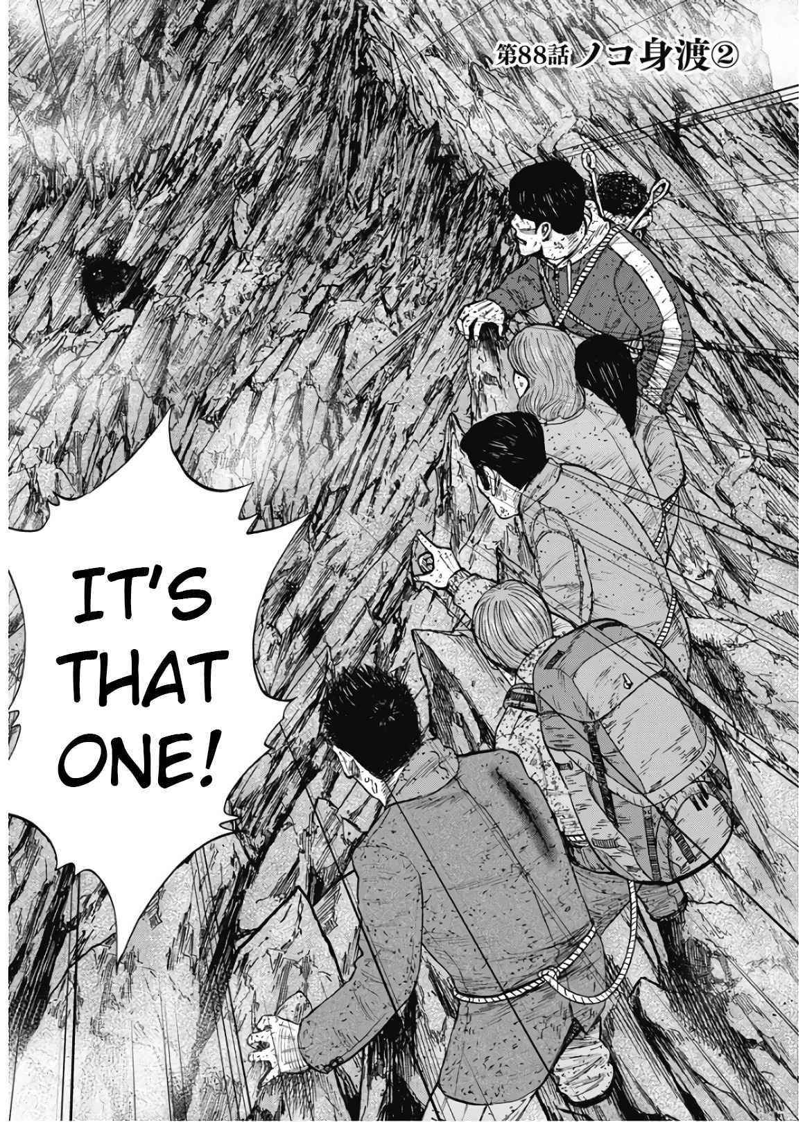 Monkey Peak Chapter 88 - Page 1