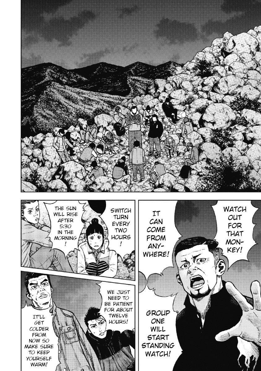 Monkey Peak Chapter 9 - Page 12