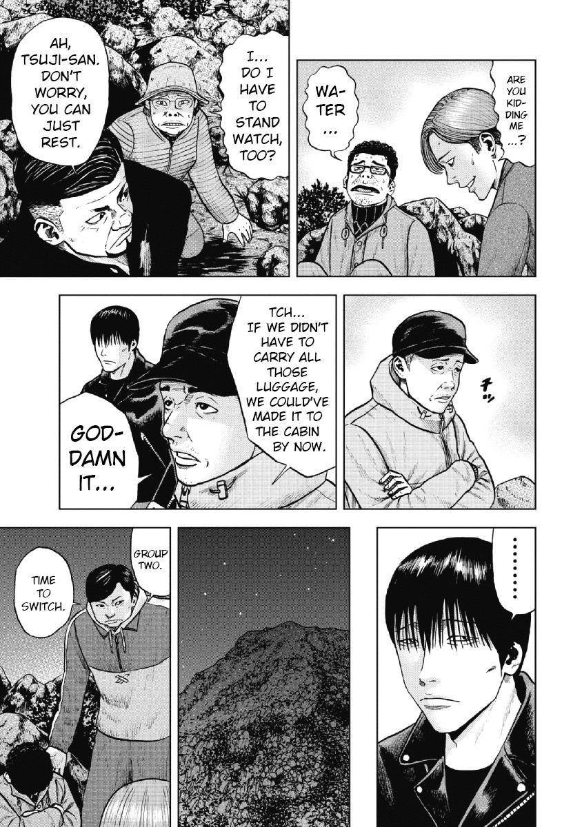 Monkey Peak Chapter 9 - Page 13