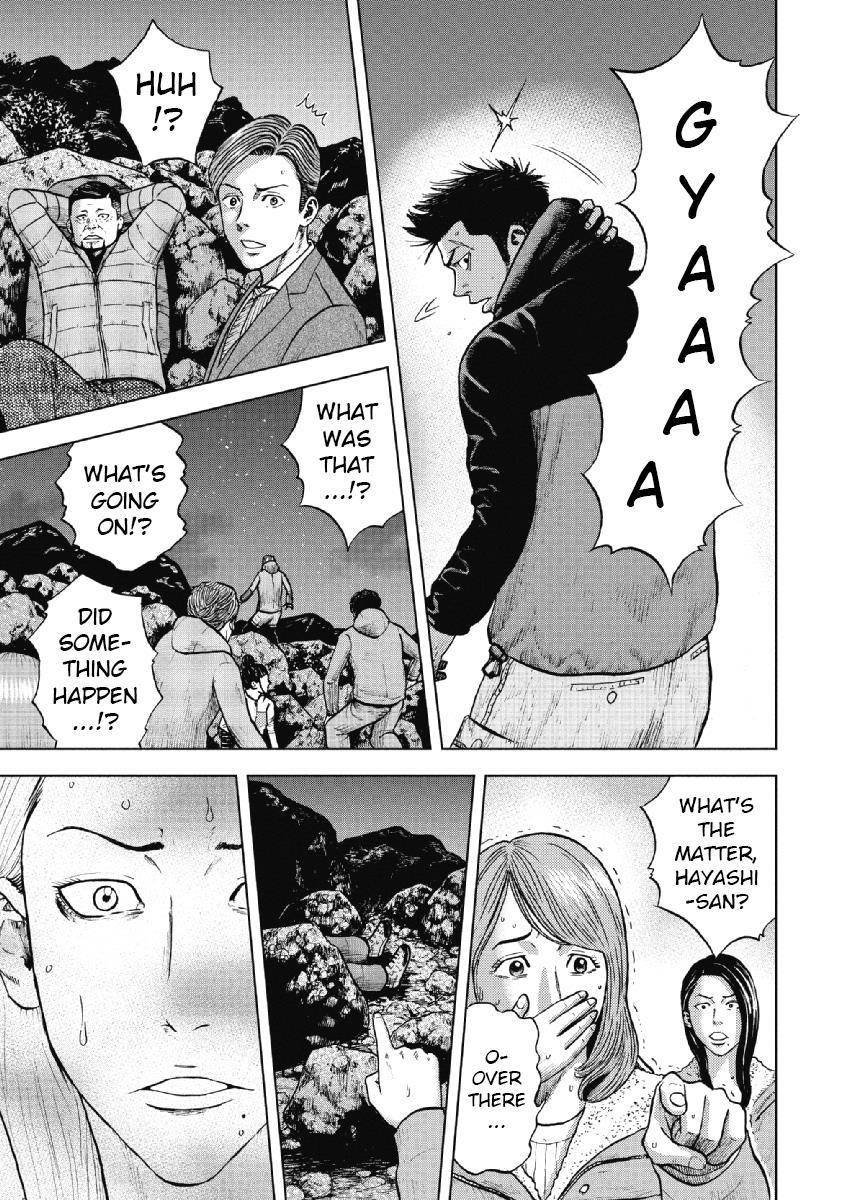 Monkey Peak Chapter 9 - Page 17