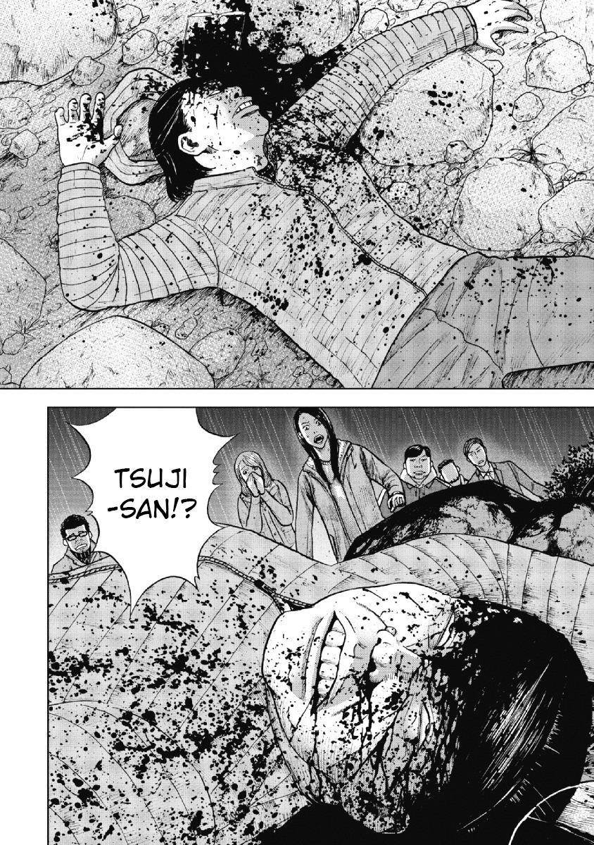 Monkey Peak Chapter 9 - Page 18