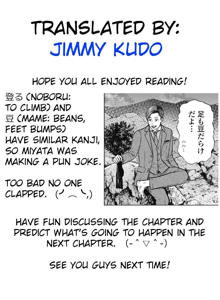 Monkey Peak Chapter 9 - Page 21