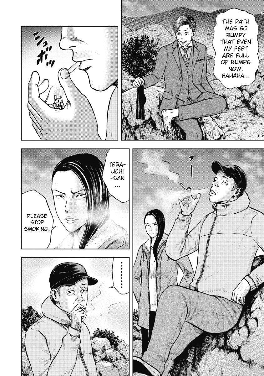 Monkey Peak Chapter 9 - Page 4