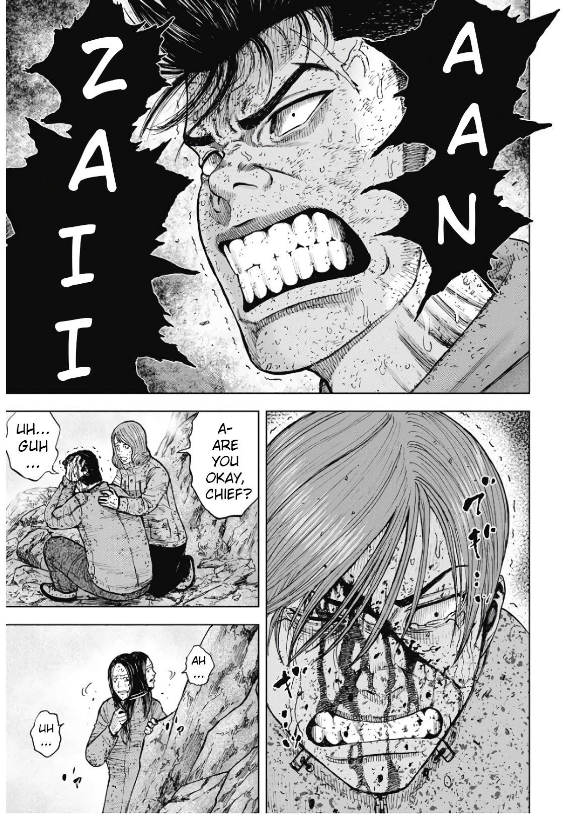 Monkey Peak Chapter 90 - Page 15