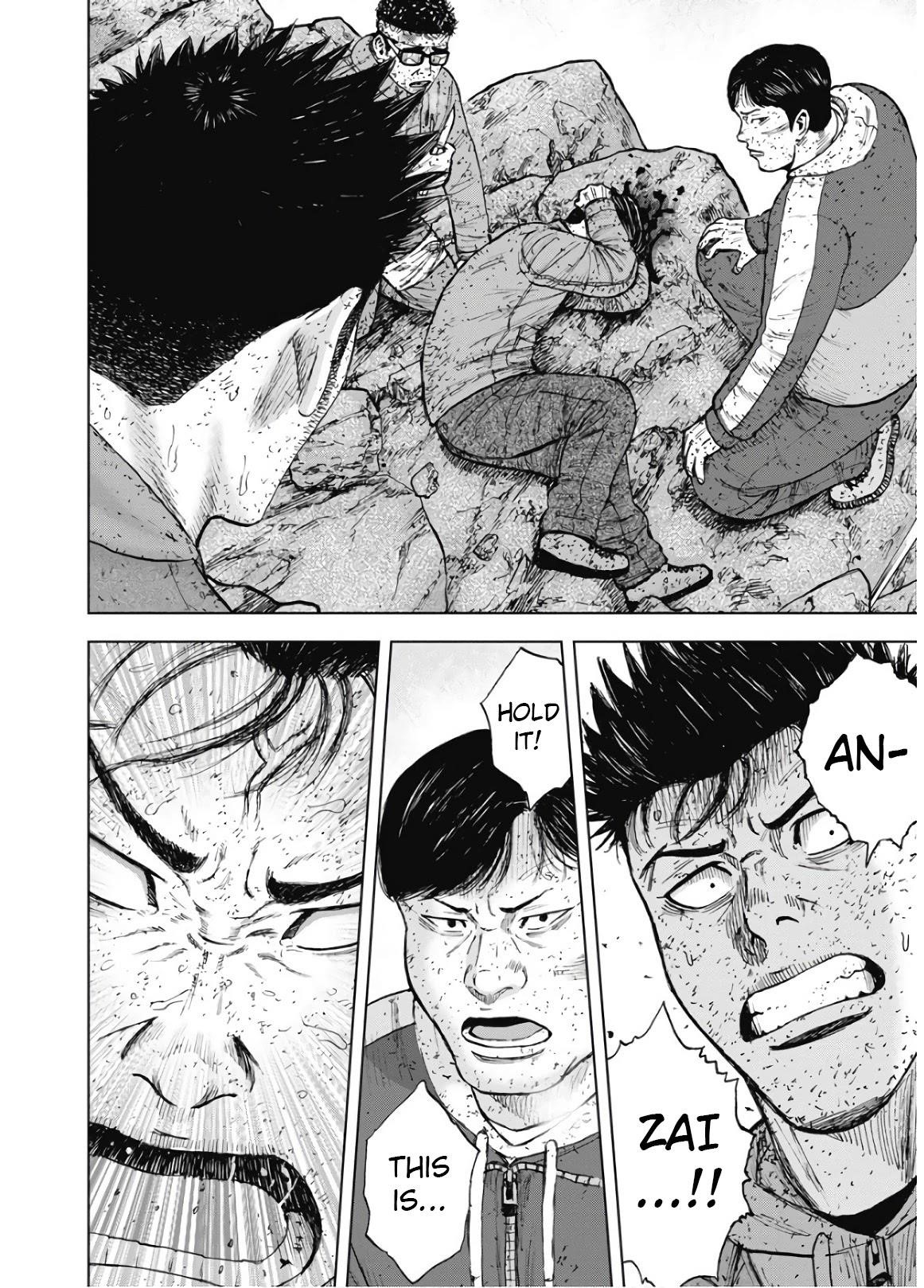 Monkey Peak Chapter 90 - Page 2