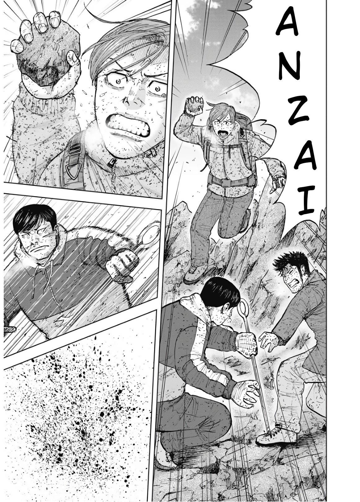 Monkey Peak Chapter 90 - Page 5