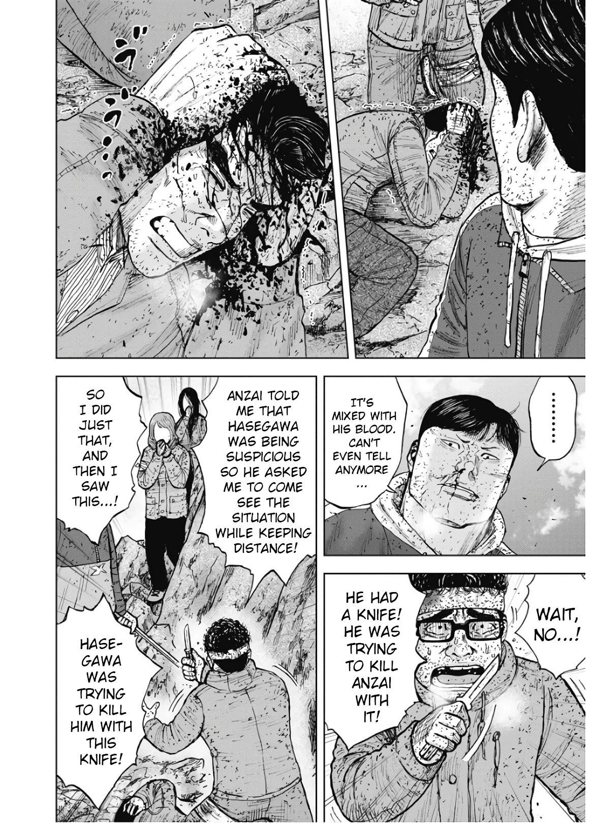 Monkey Peak Chapter 90 - Page 8