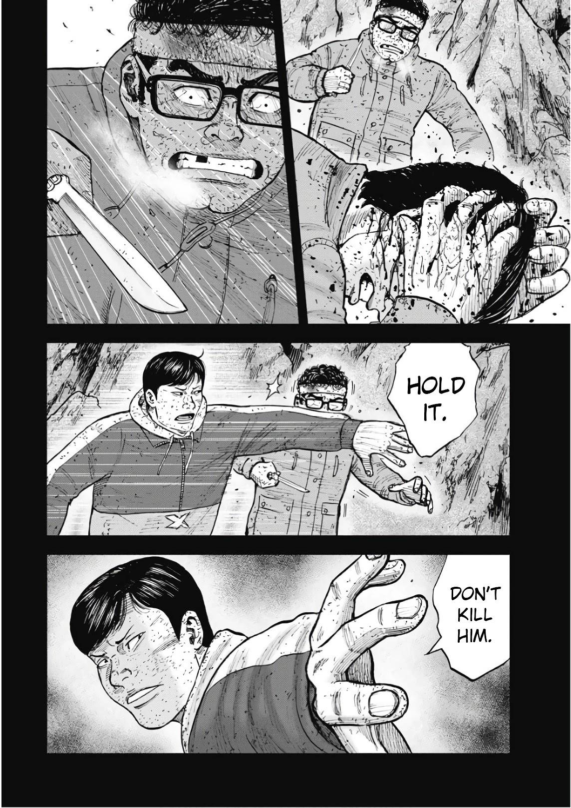 Monkey Peak Chapter 91 - Page 17