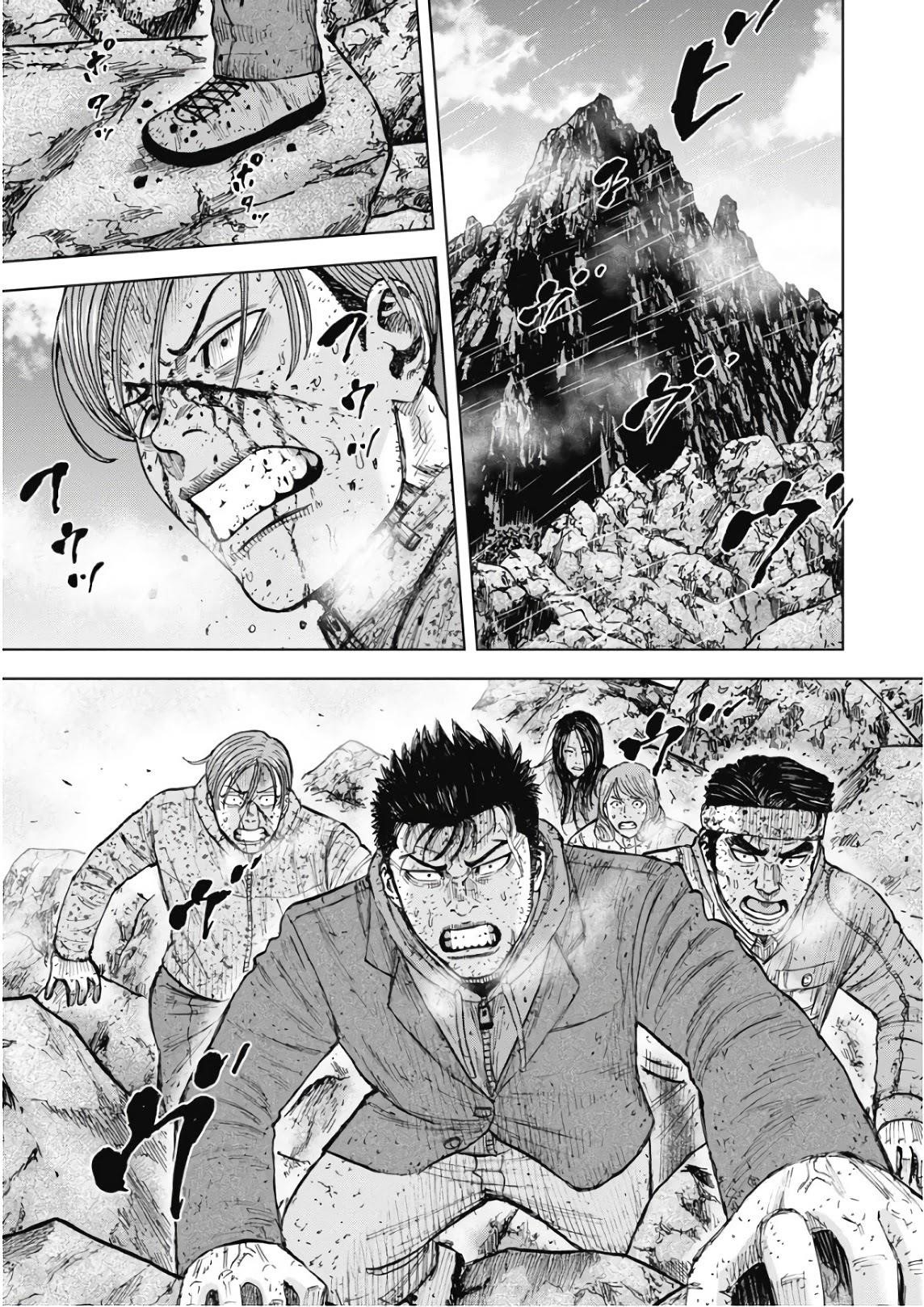 Monkey Peak Chapter 91 - Page 22