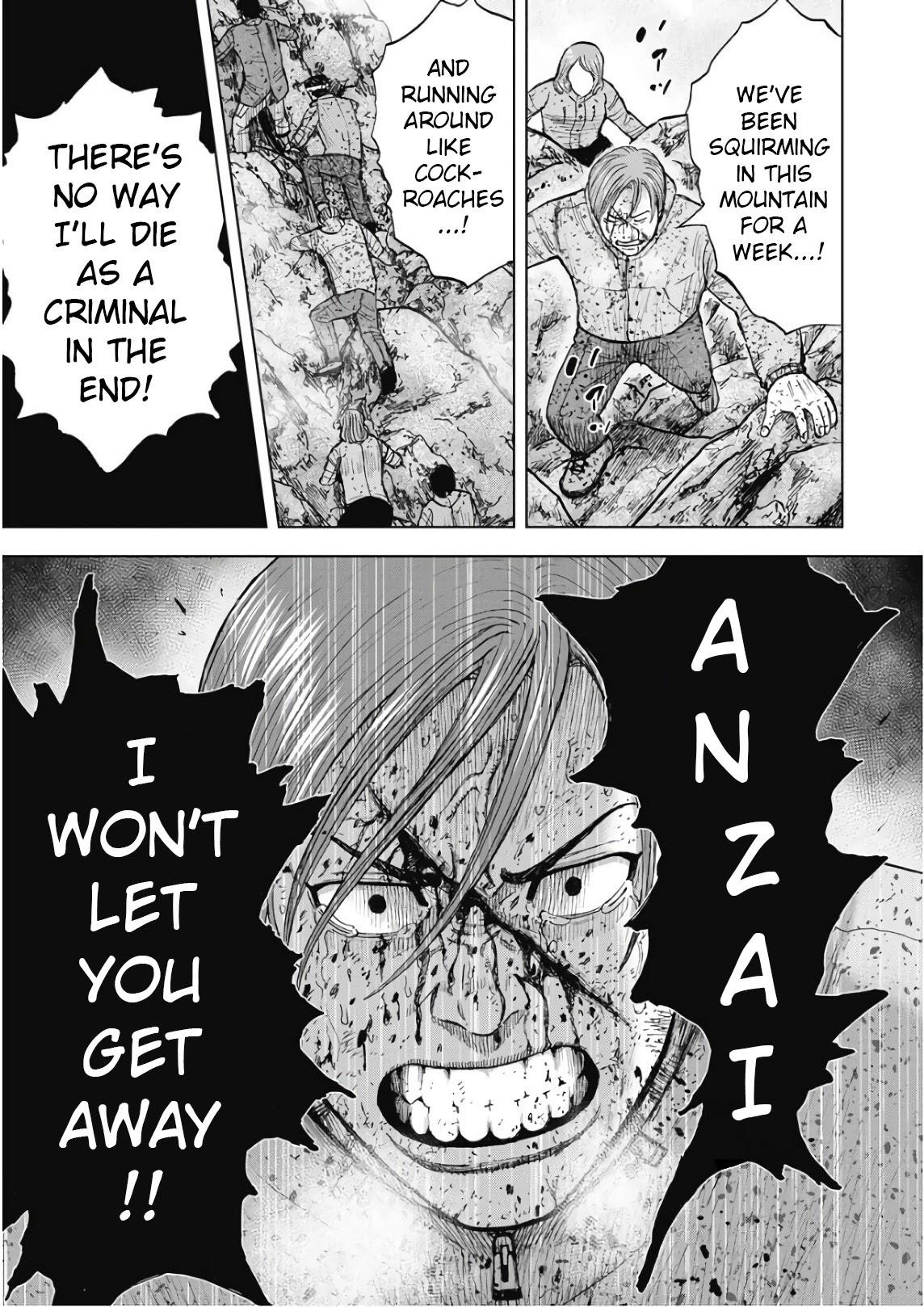 Monkey Peak Chapter 91 - Page 24