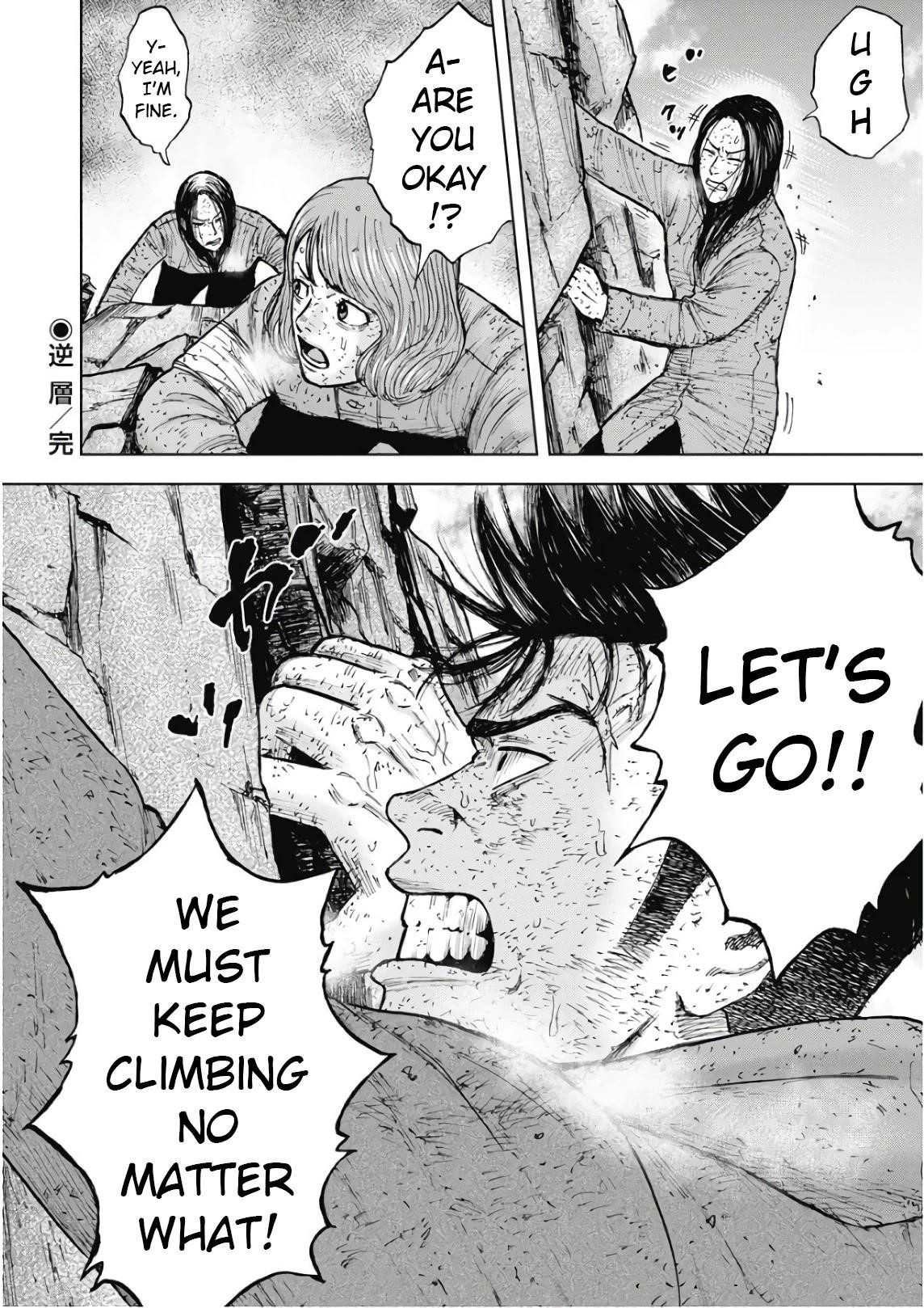 Monkey Peak Chapter 92 - Page 20